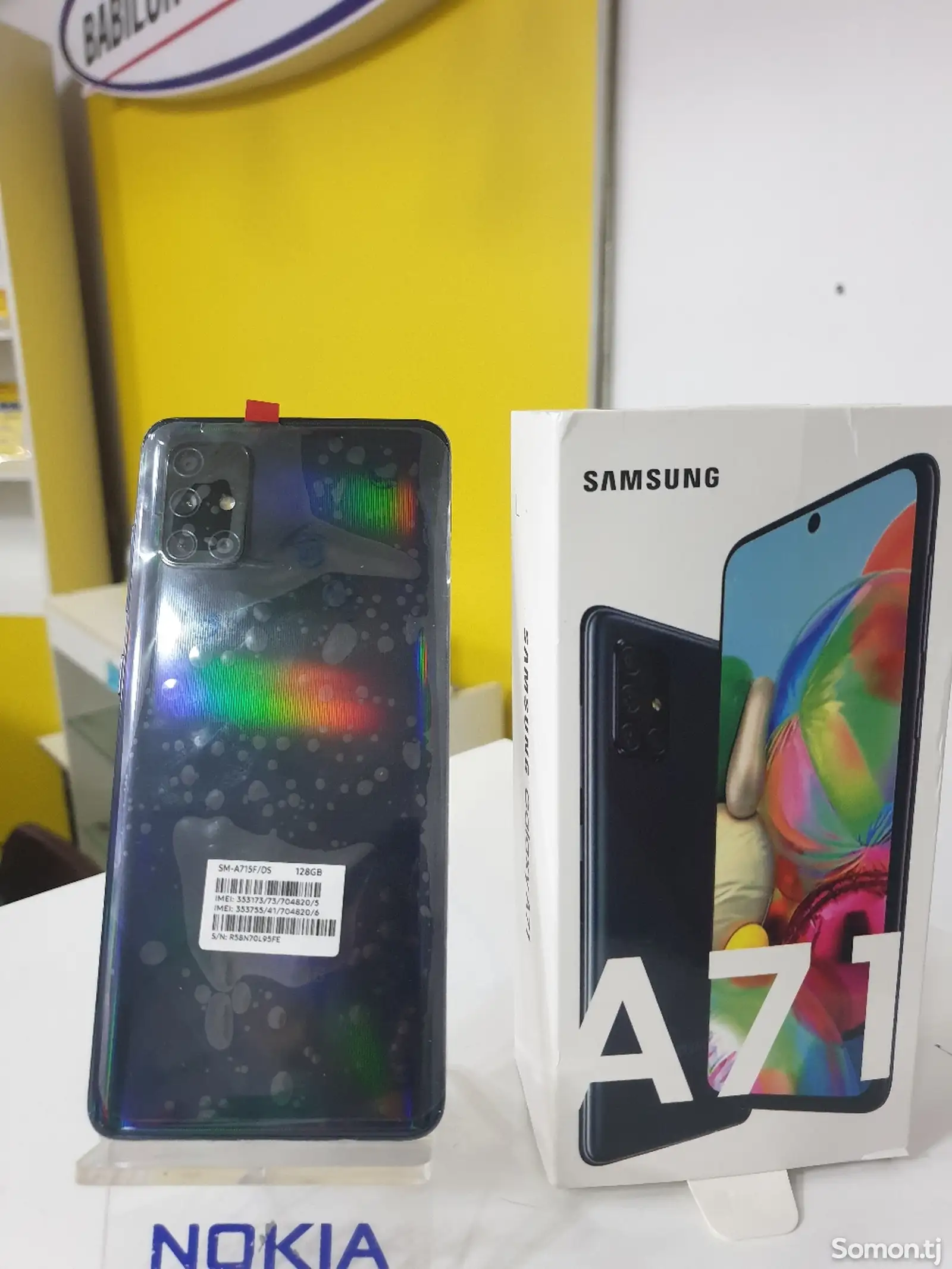 Samsung Galaxy A71-2