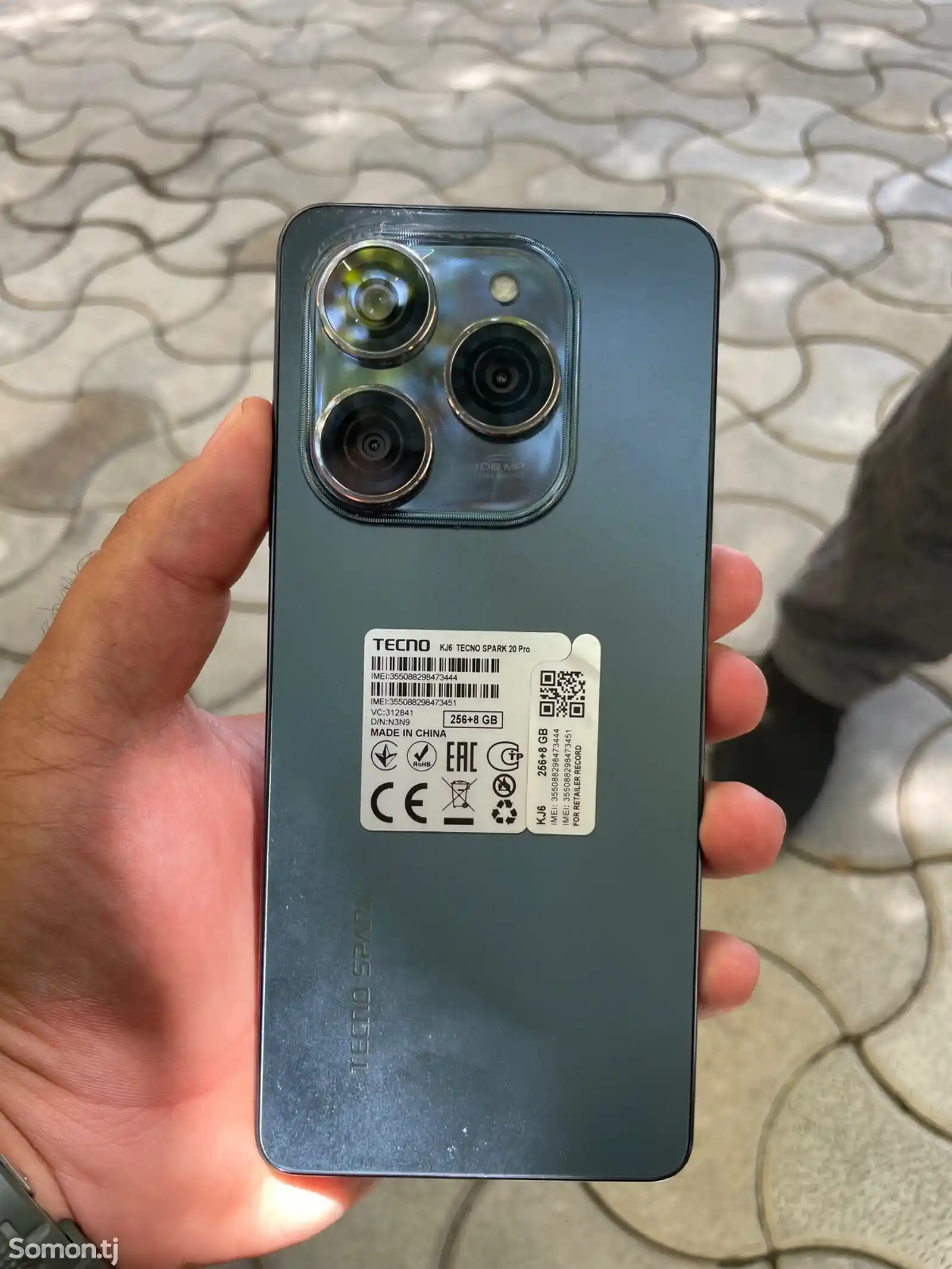 Tecno spark 20 pro-4