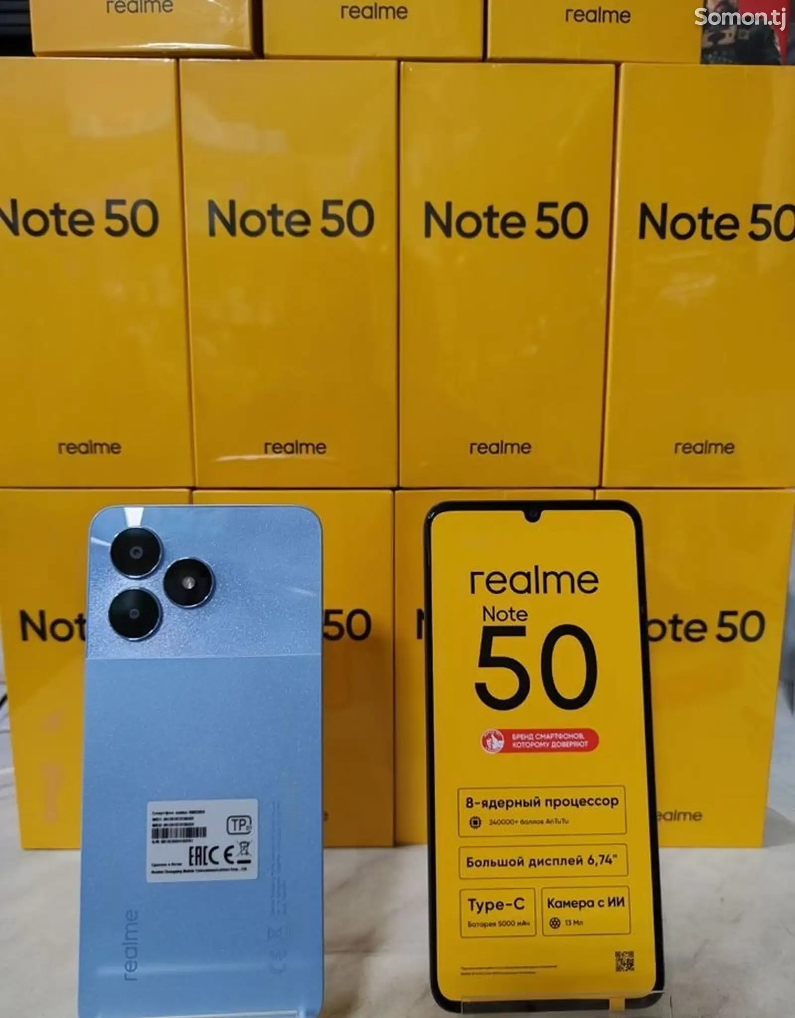 Realmi Note 50 4/128gb-6