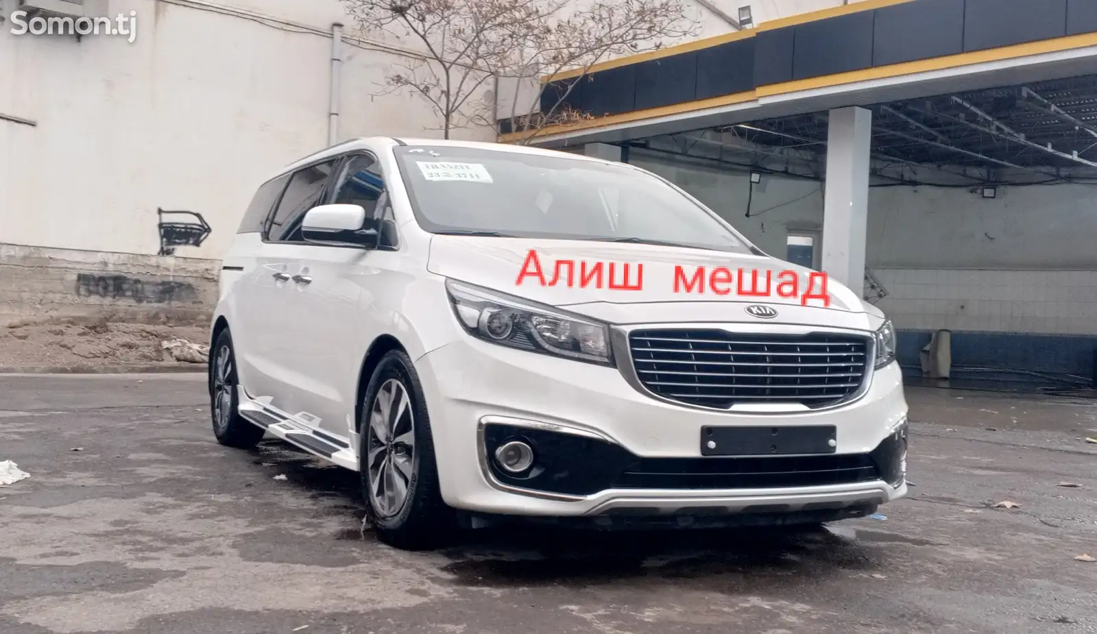 Kia Carnival, 2014-1