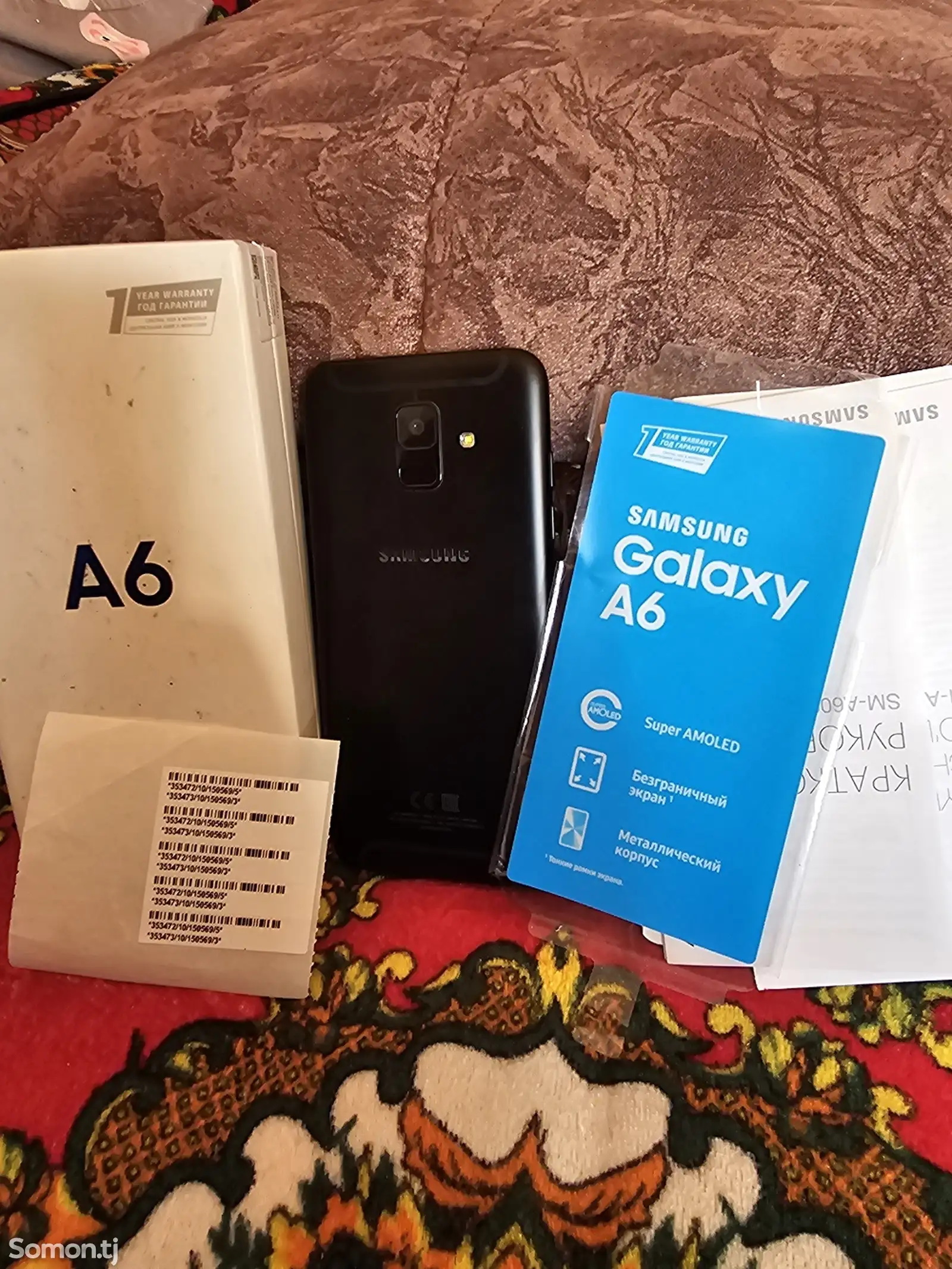 Samsung Galaxy A6