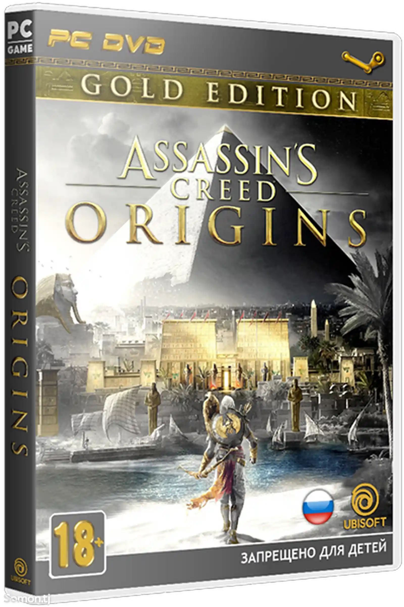 Игра Assassin's Creed Origins - Gold Edition-1