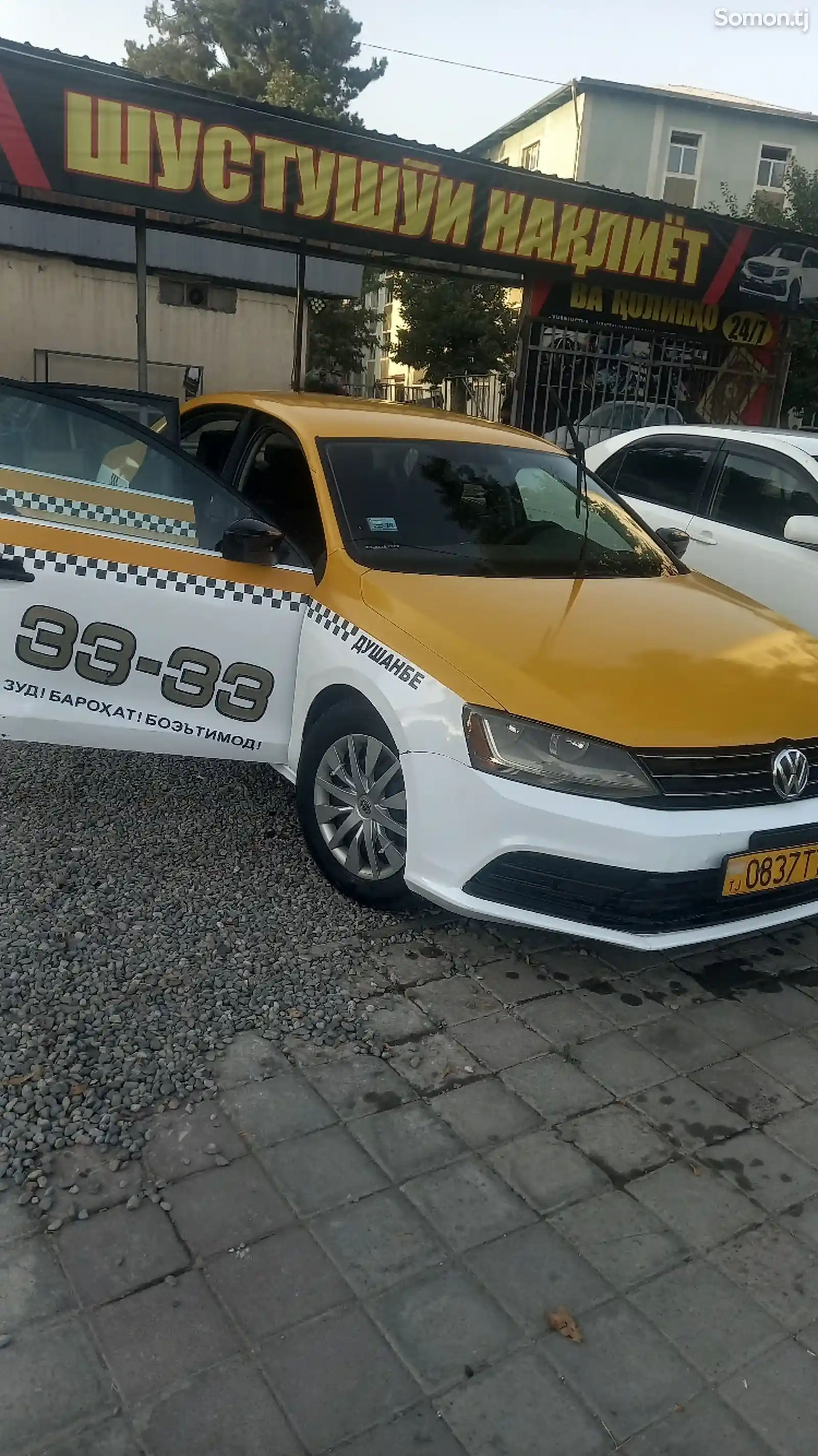 Volkswagen Jetta, 2017-5