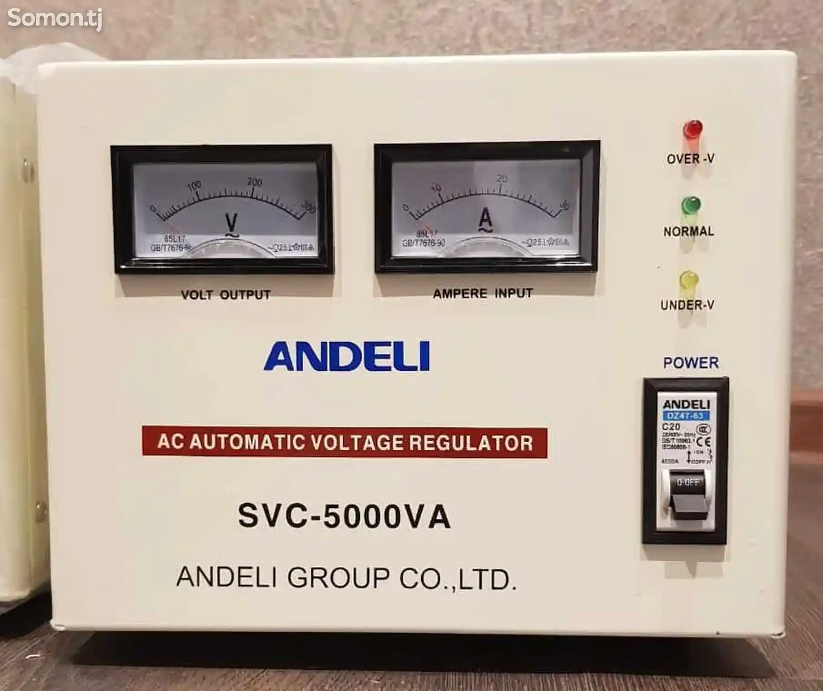 Стабилизатор напряжения Andeli SVC-5000VA