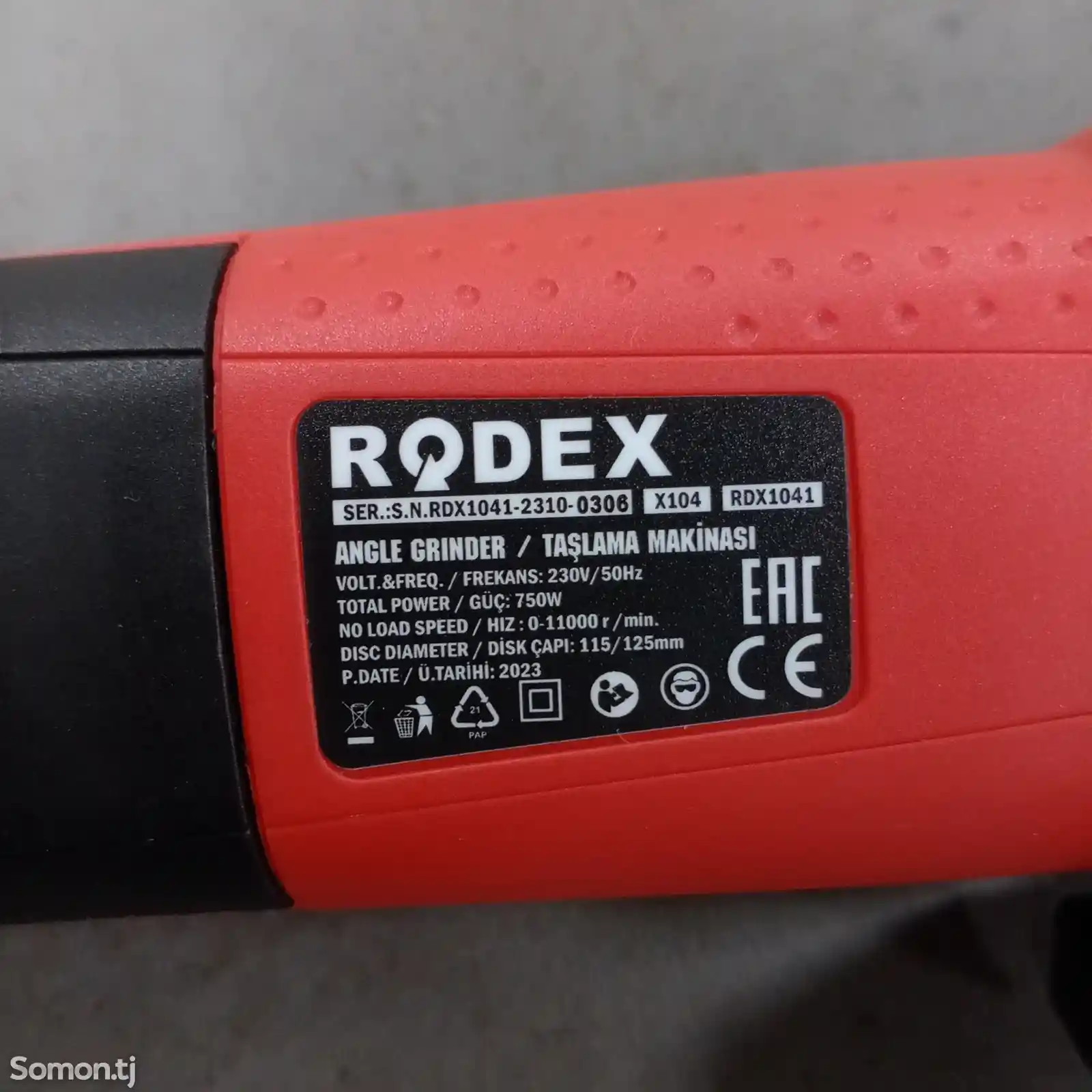 Болгарка Rodex RDX1046-3