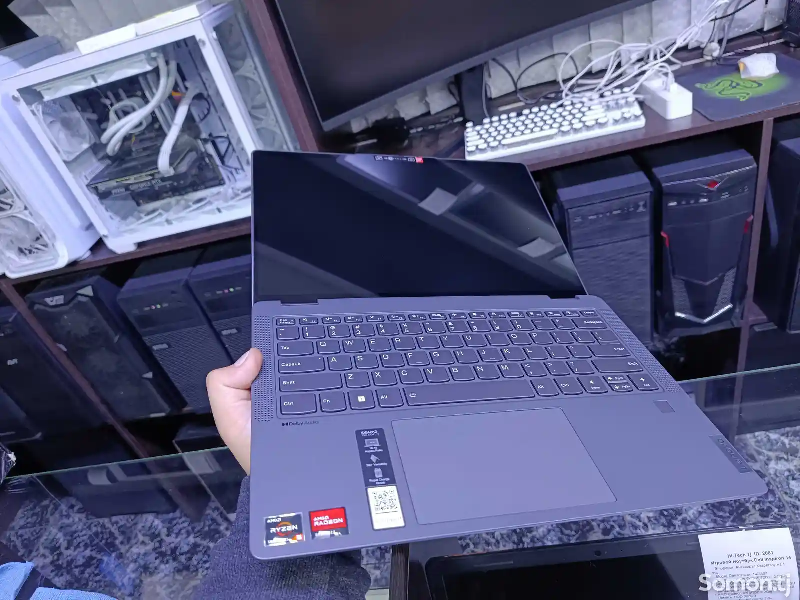 Ноутбук Lenovo Ideapad Flex 5 X360 14 Ryzen 5 5500U / 8GB / 256GB SSD-4
