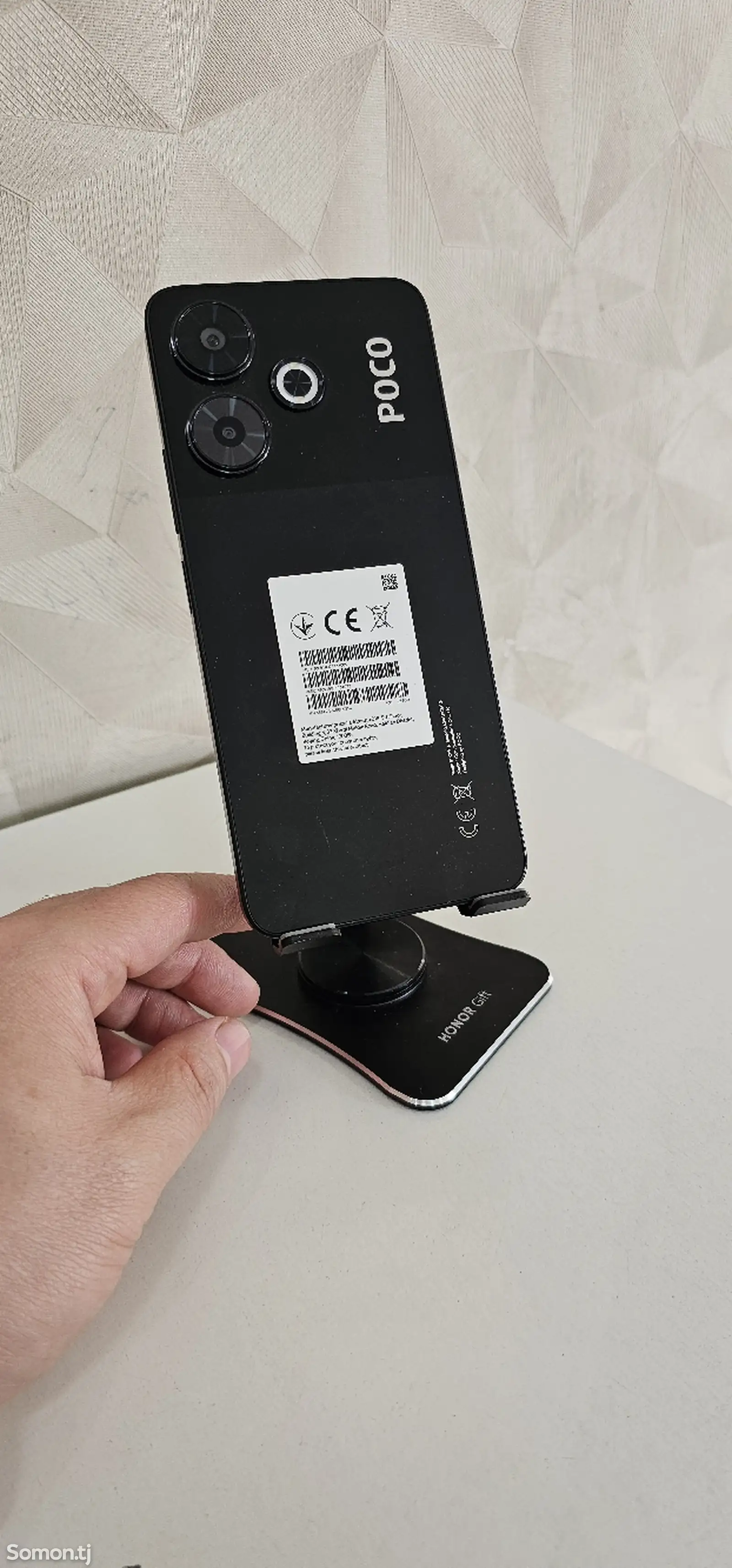 Xiaomi Poco M6 256gb