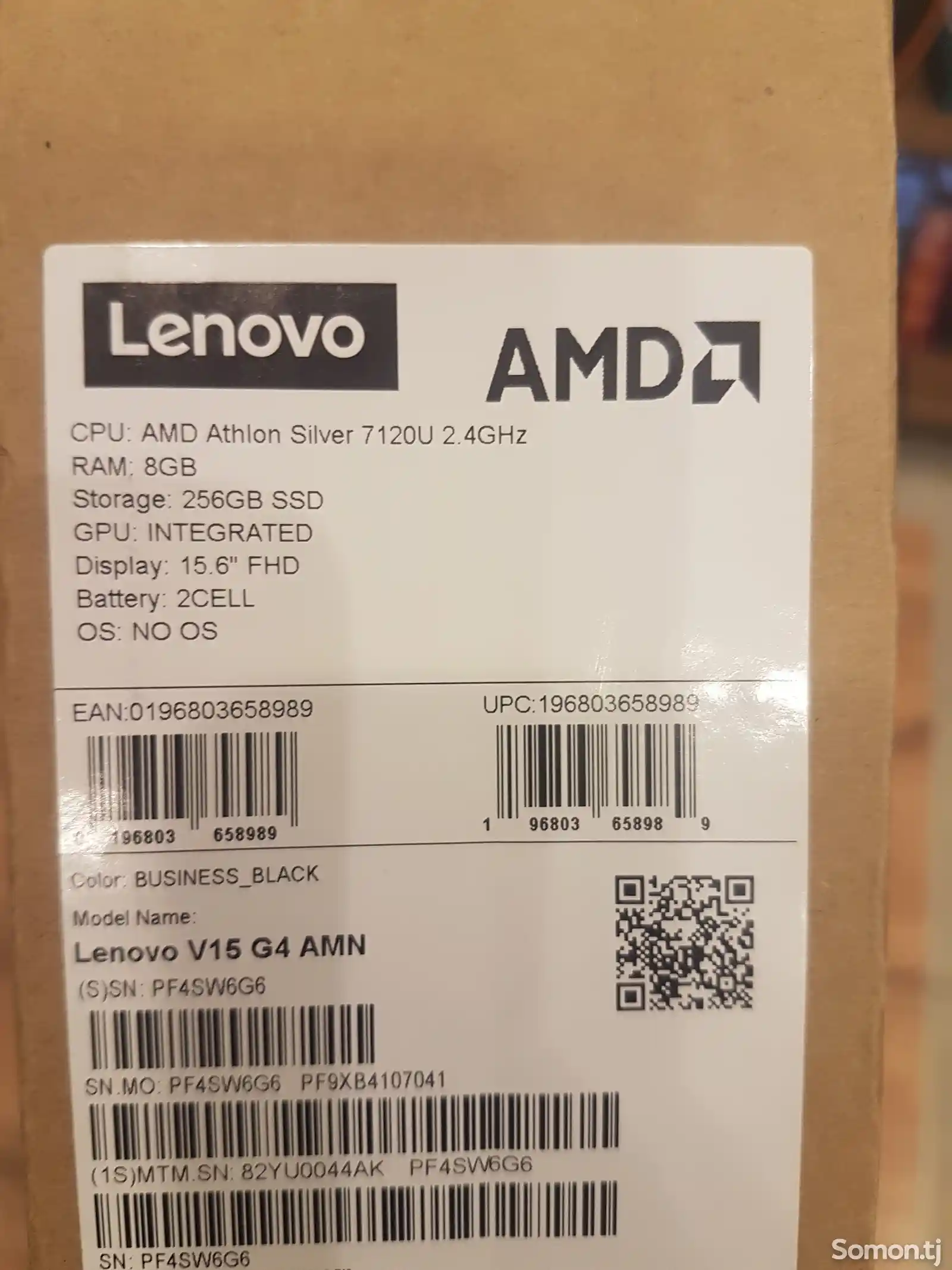 Ноутбук Lenovo-2