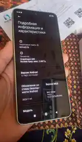 Xiaomi Redmi Note 13 8+4/128GB-4