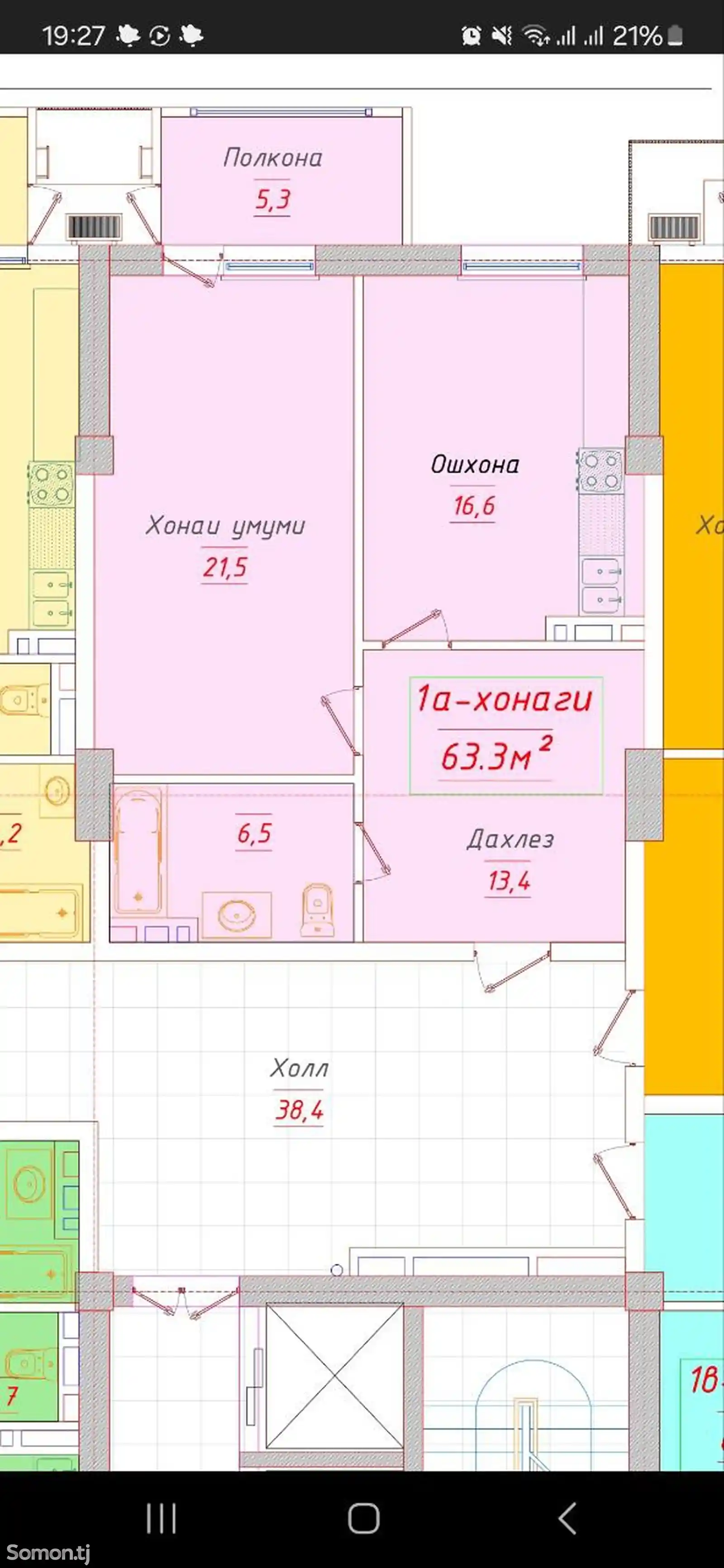 1-комн. квартира, 11 этаж, 64 м², И.Сомони, ул.Шохтемур 75