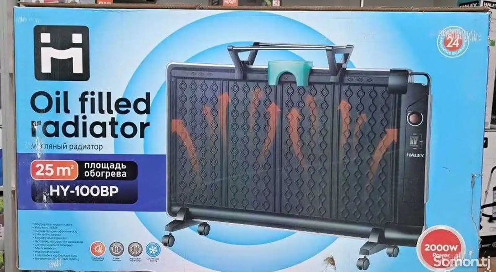Масляный радиатор Samsung-2