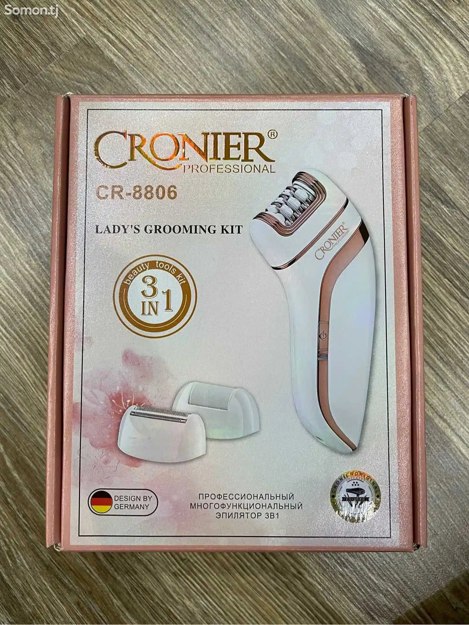 Эпилятор Cronier-1