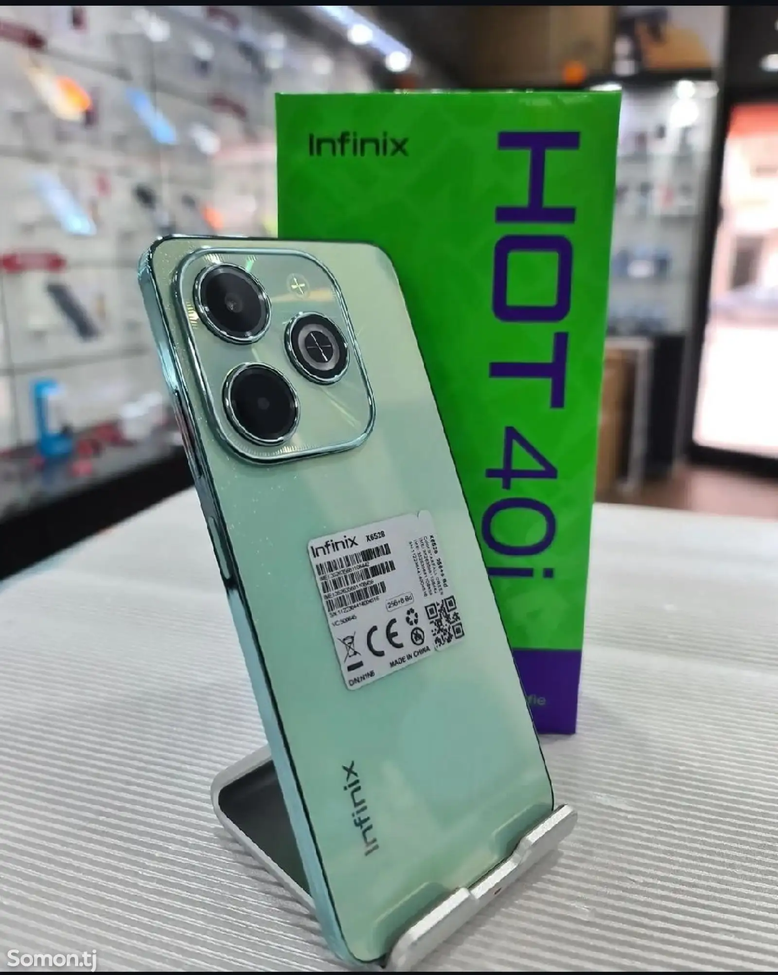 Infinix Hot 40i 8/128Gb Green-3