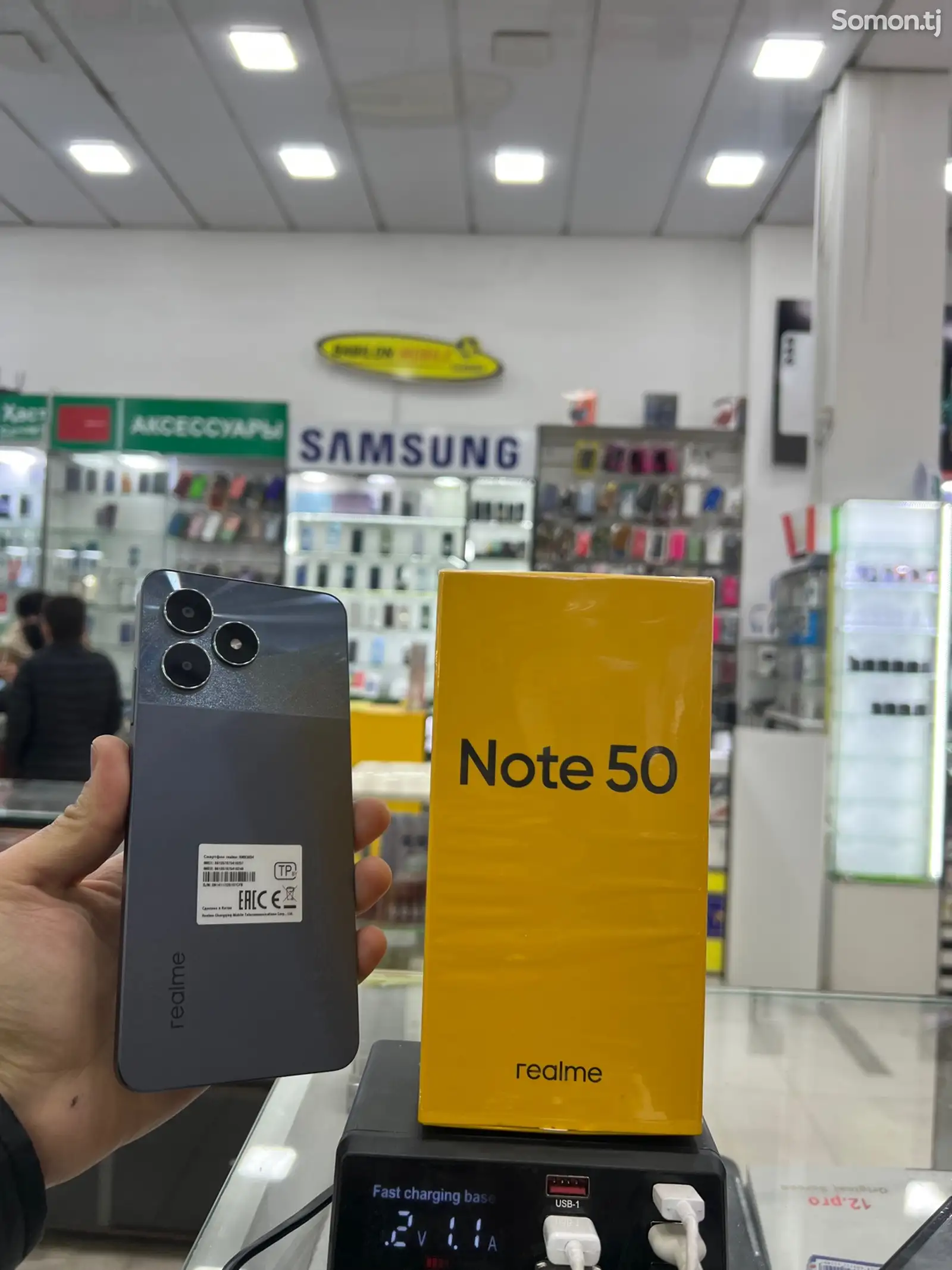 Realme note 50-1