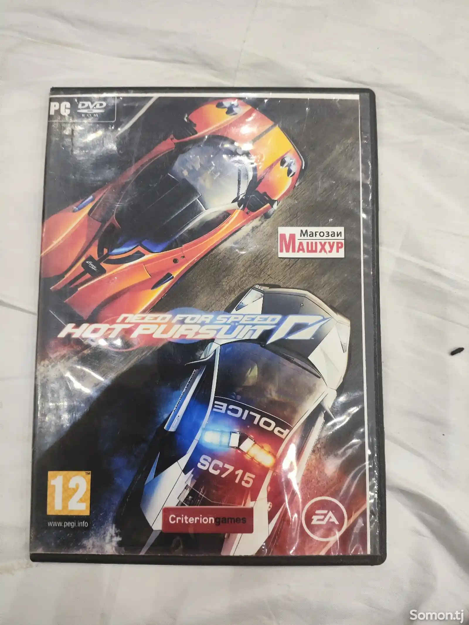 Игра Need For Speed Hot Pursuit-1