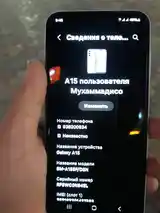 Телефон Samsung-6