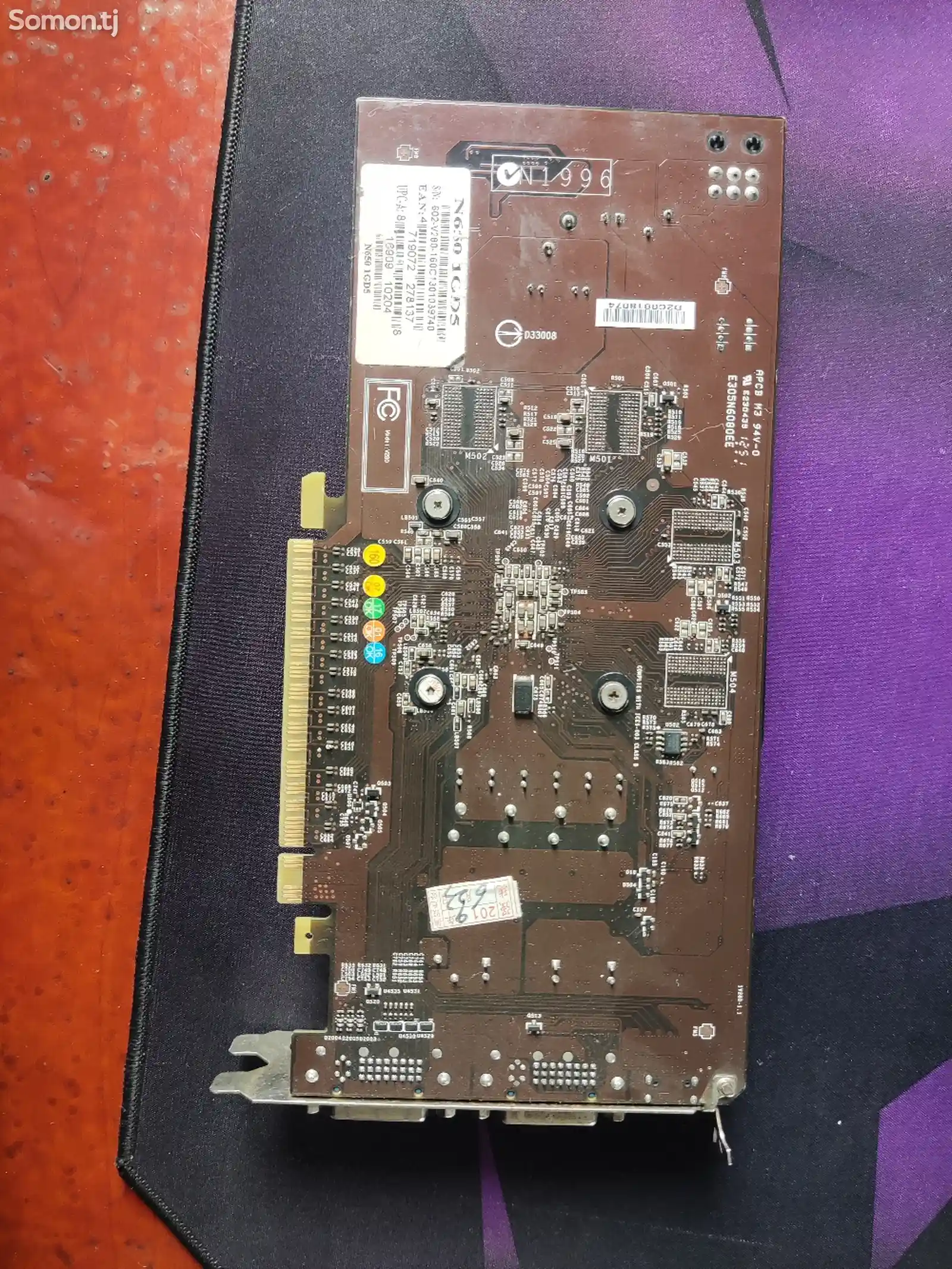 Видеокарта GTX 650 DDR5 1G-2