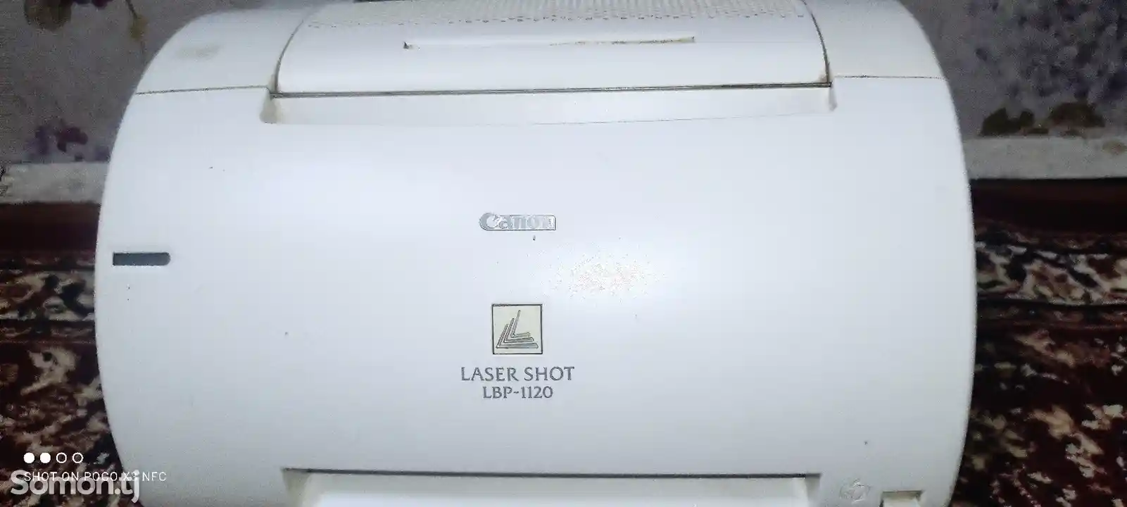 Принтер Canon Laser Shot LBP-1120-1