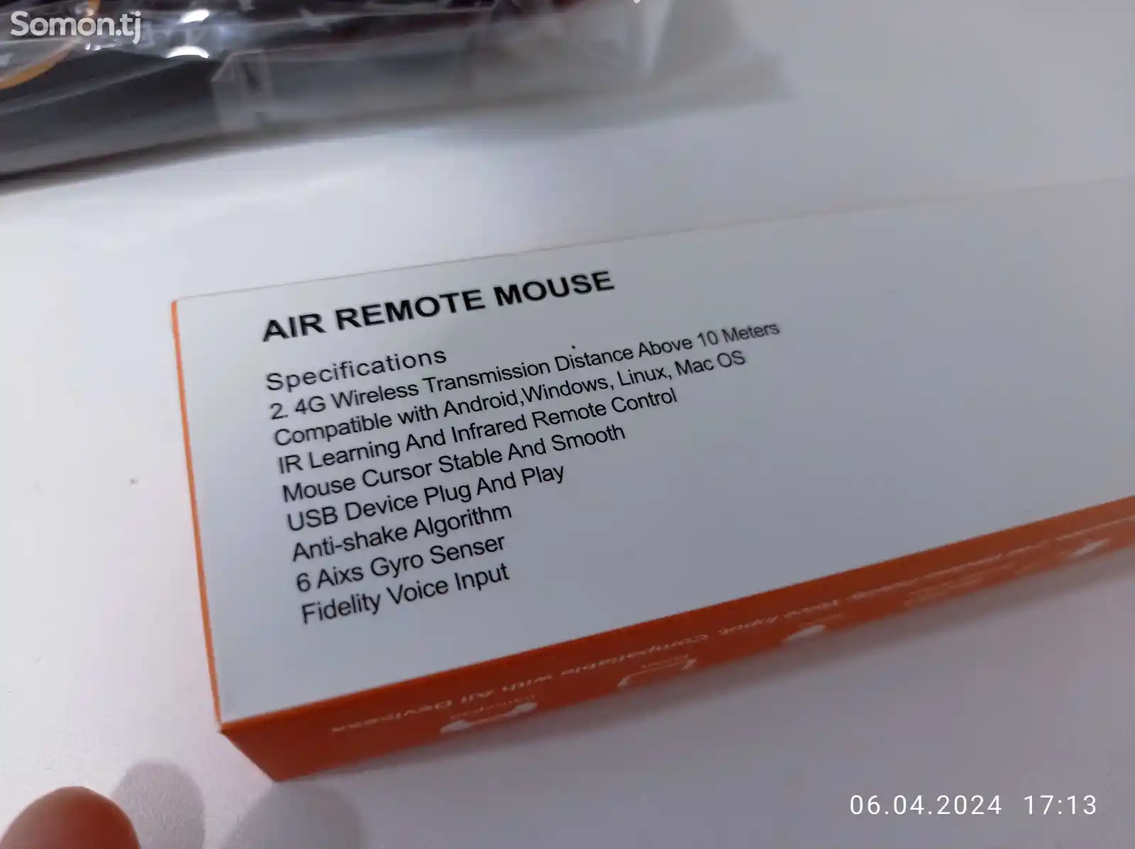 Пульт Air Remote mouse-3