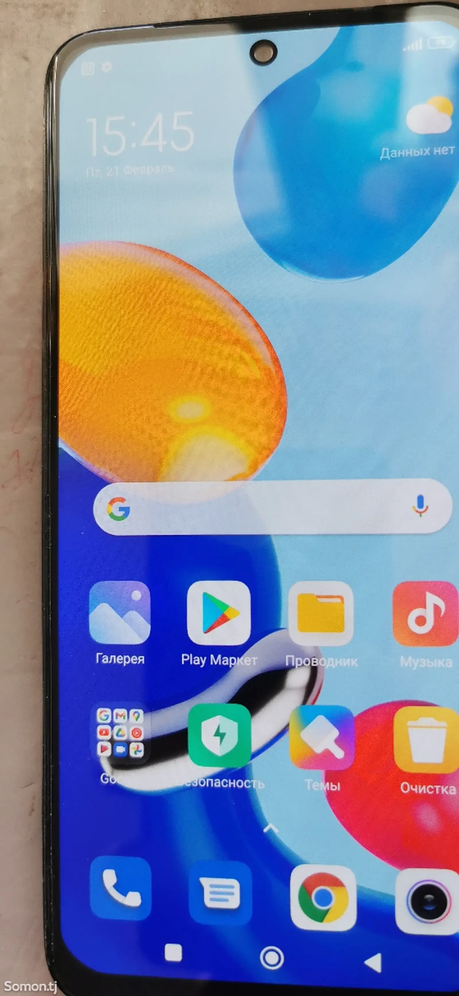 Xiaomi Redmi Note 11-1