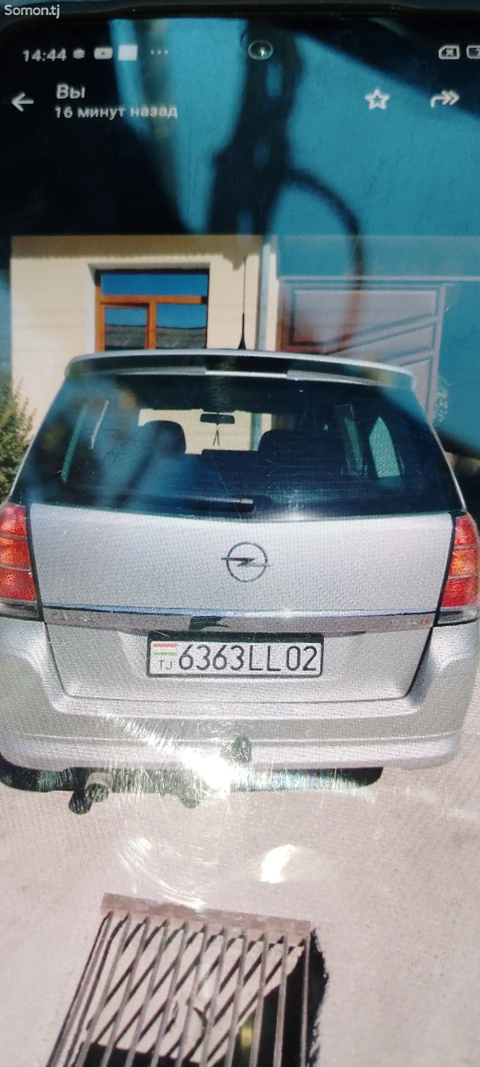 Opel Zafira, 2008-1