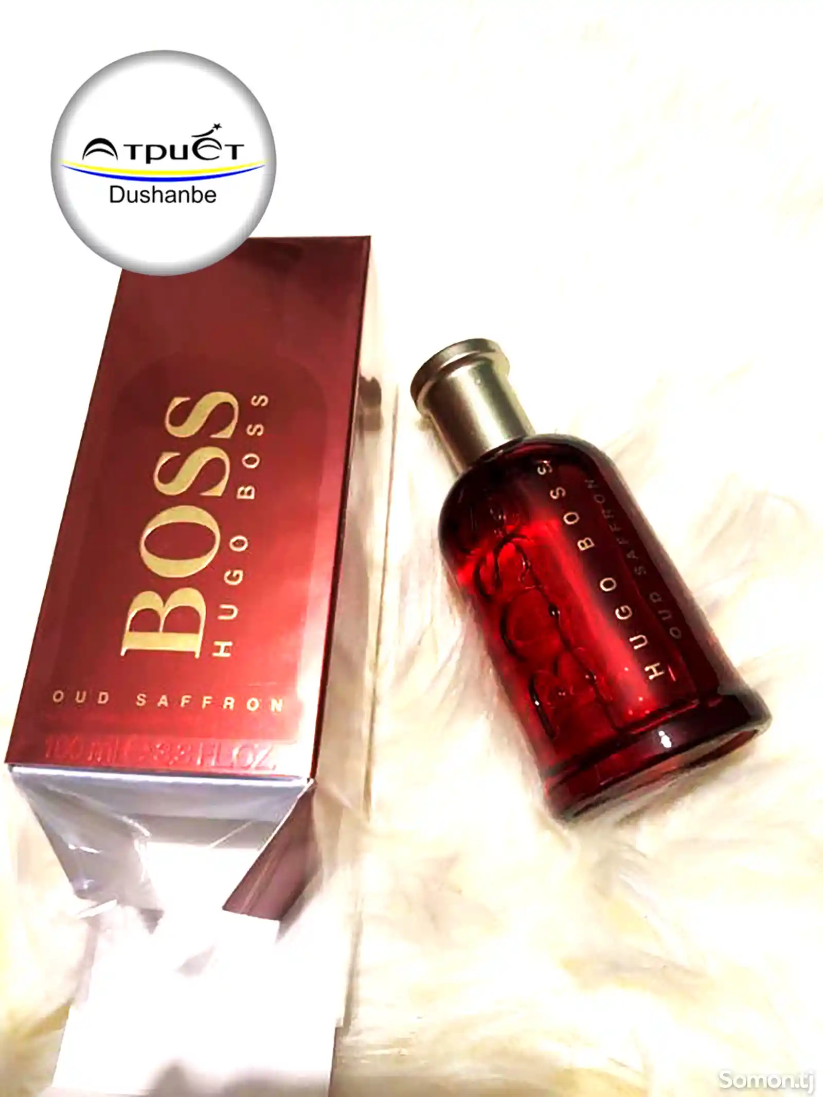 Духи Hugo Boss Oud Safron-3