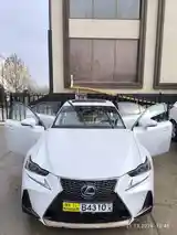 Lexus IS series, 2017-11