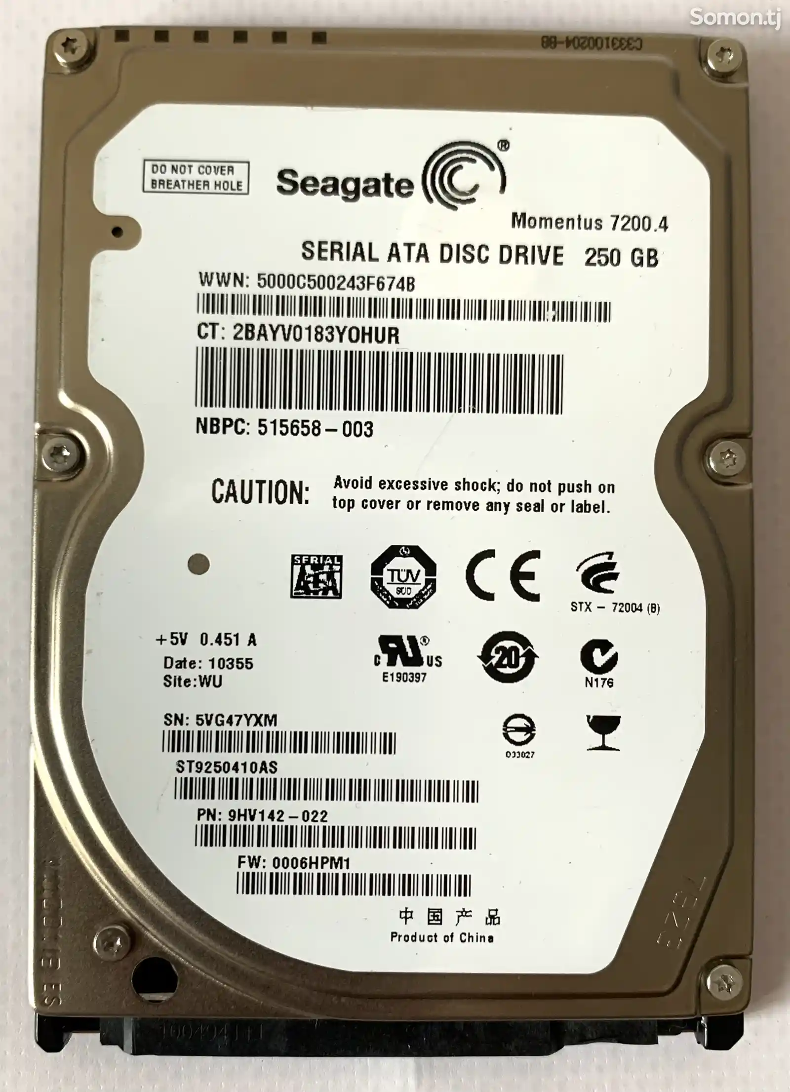 Жесткий диск для ноутбука Seagate 250Gb-1