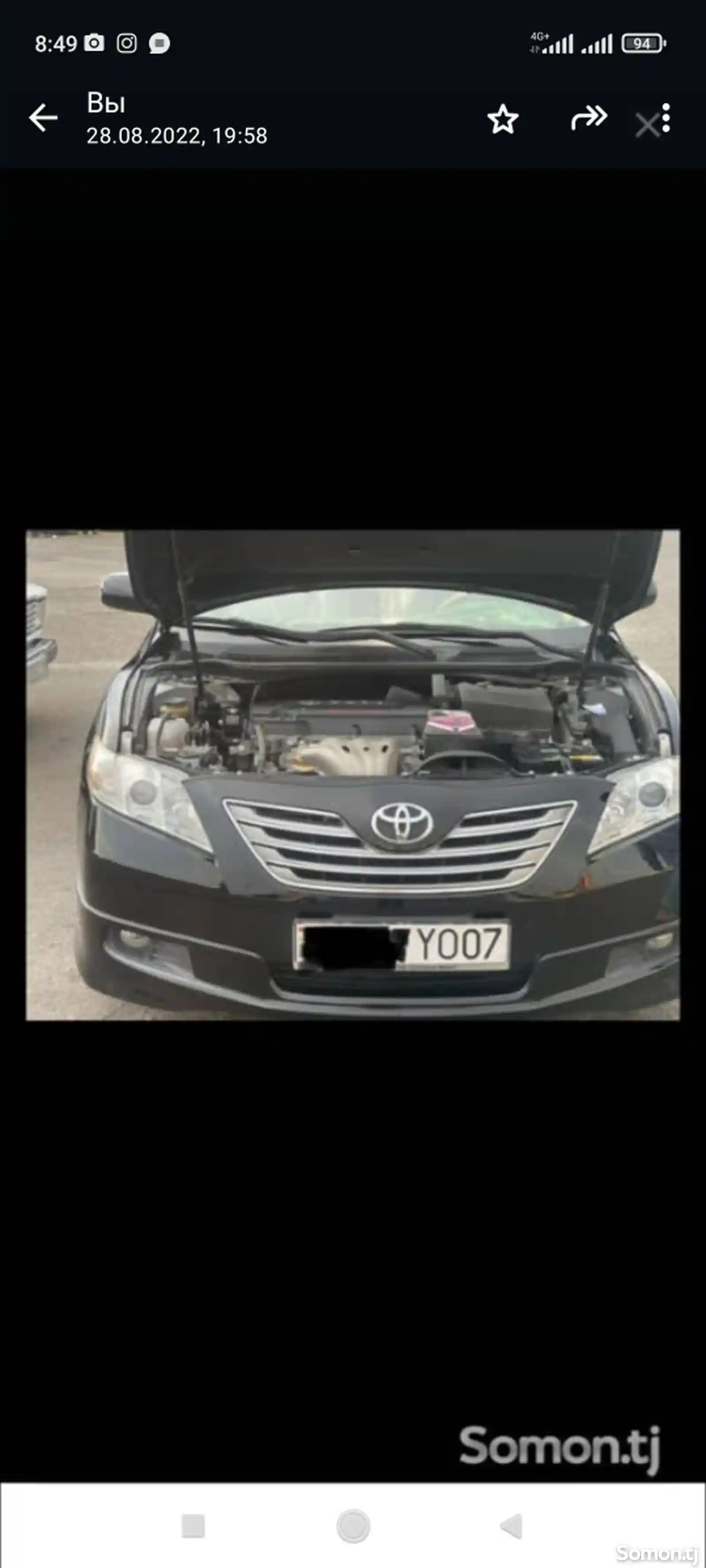 Toyota Camry, 2007-7