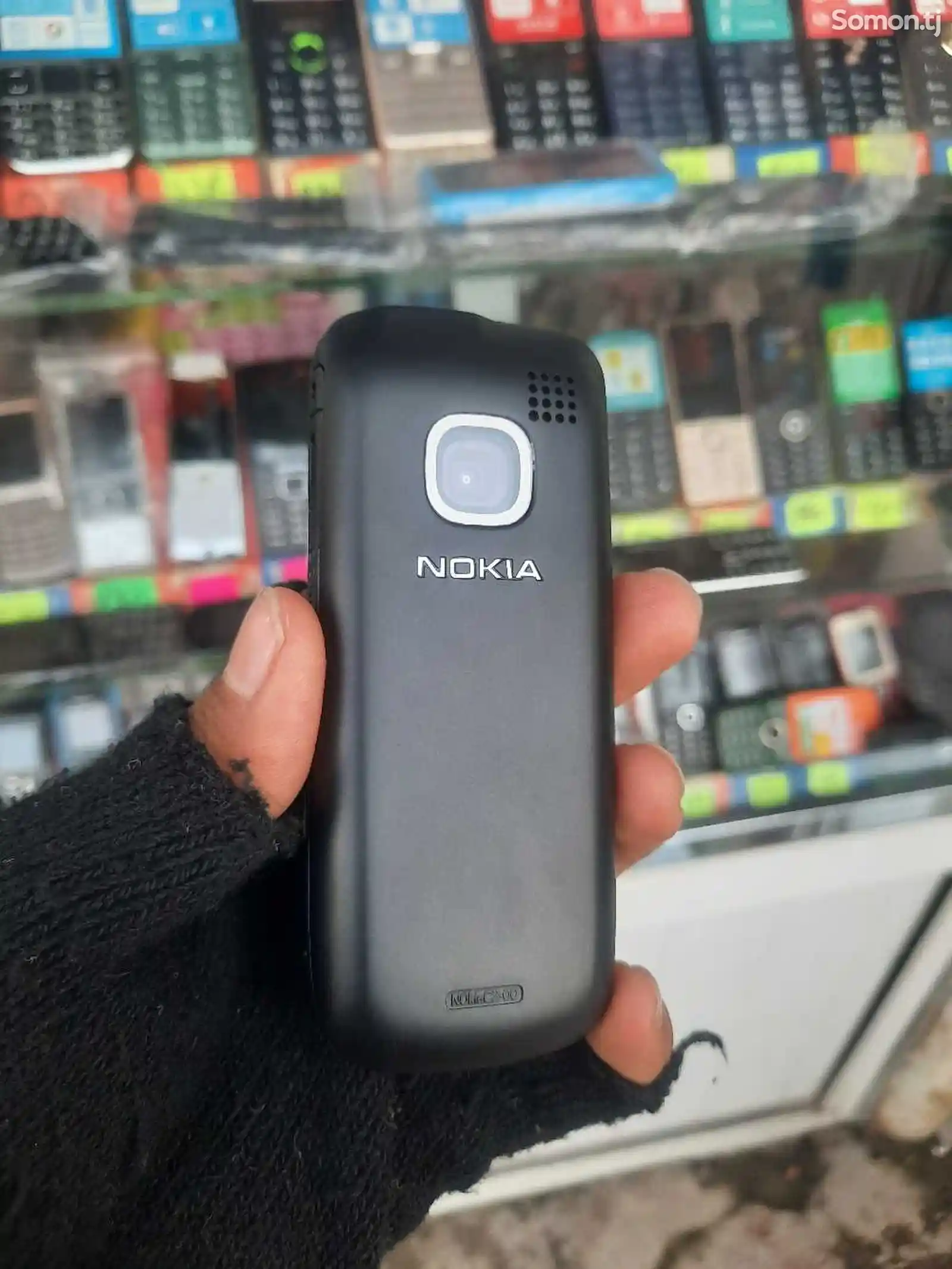 Nokia C2-00-1