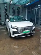 Audi Q4, 2023-2