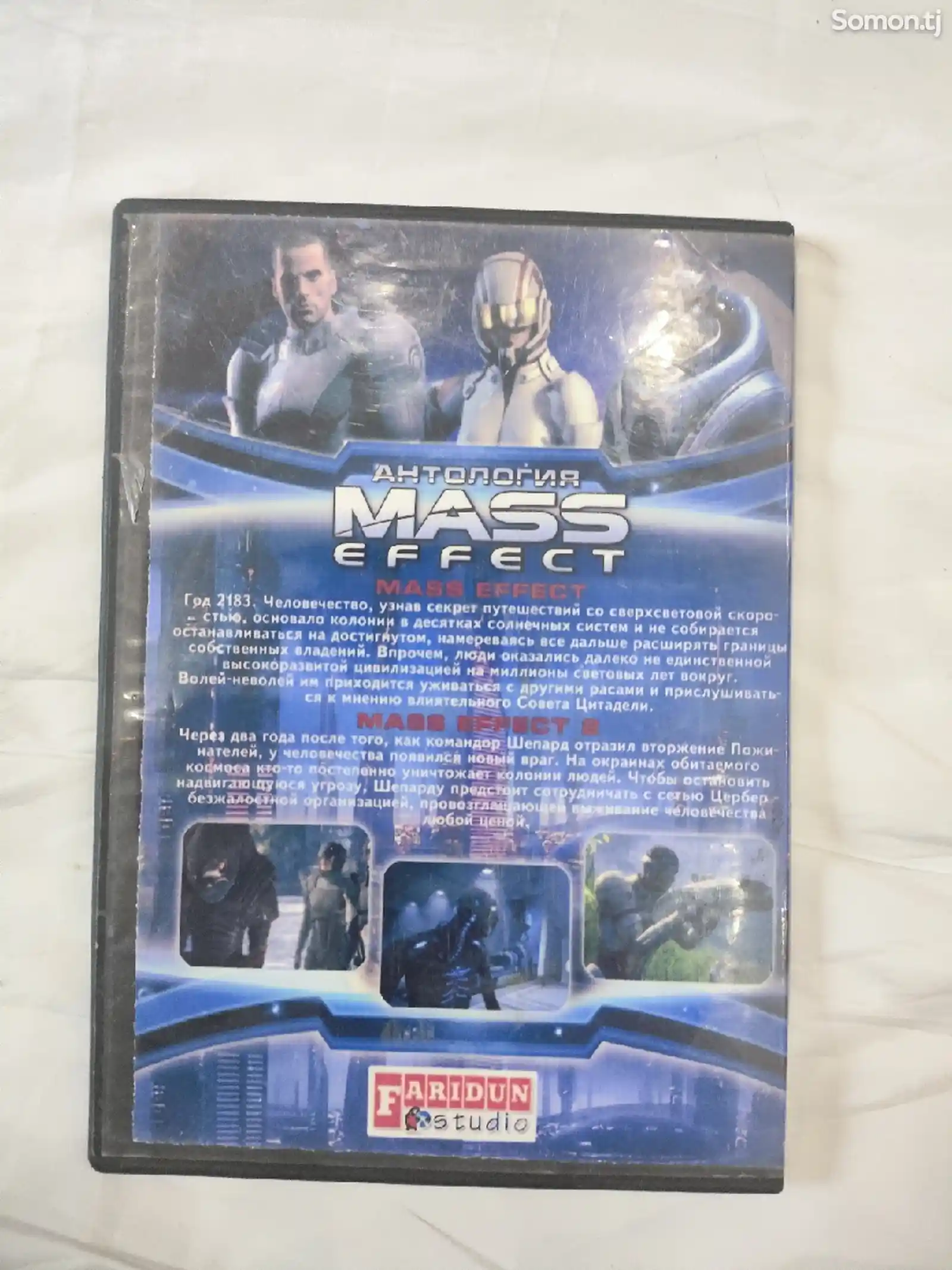 Игра Mass Effect 1 и 2-2