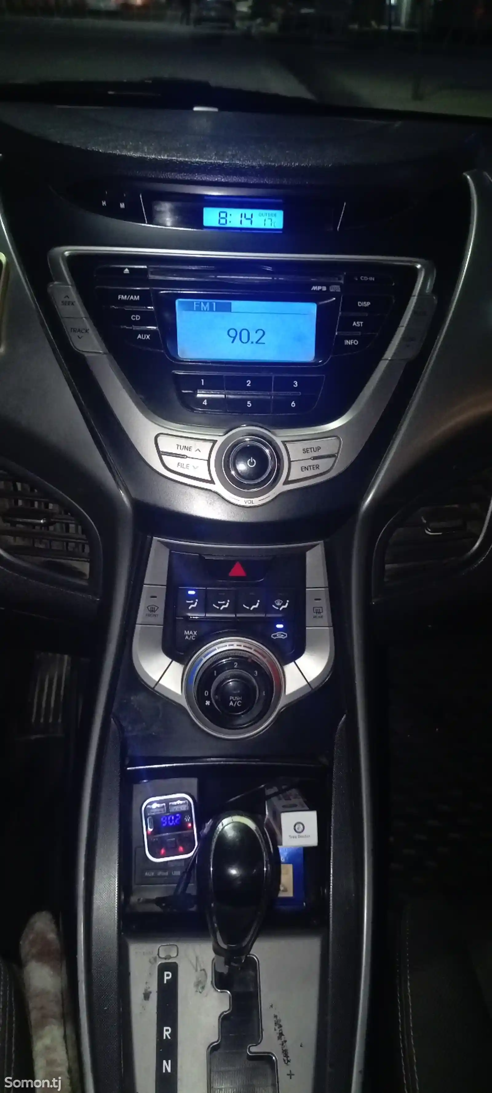 Hyundai Elantra, 2013-3