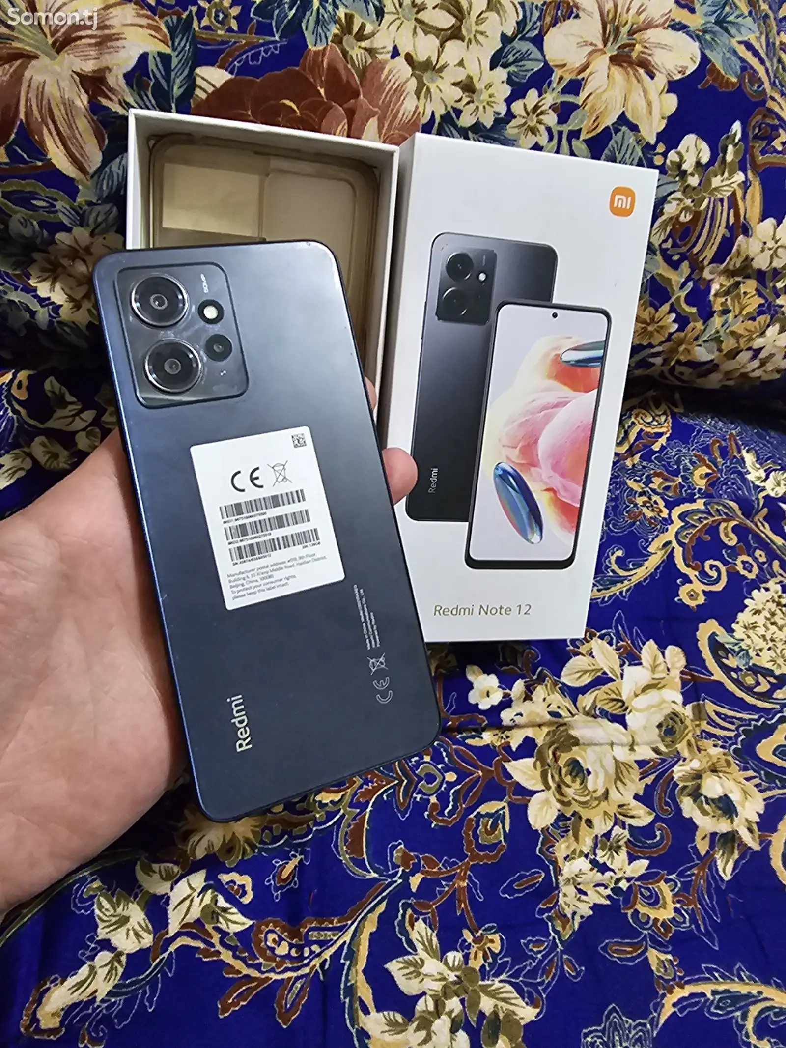 Xiaomi Redmi Note 12