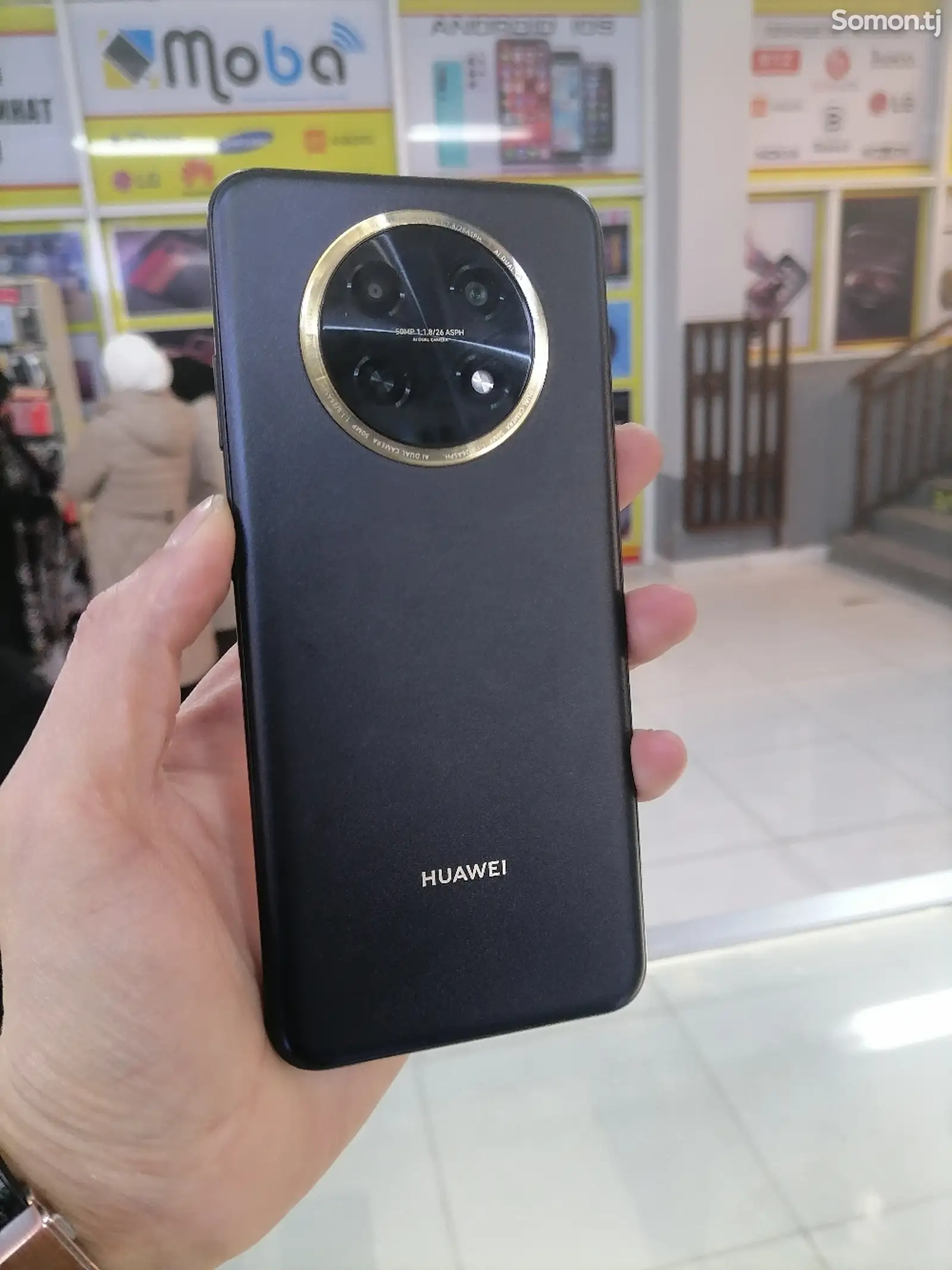 Huawei nova Y91-1