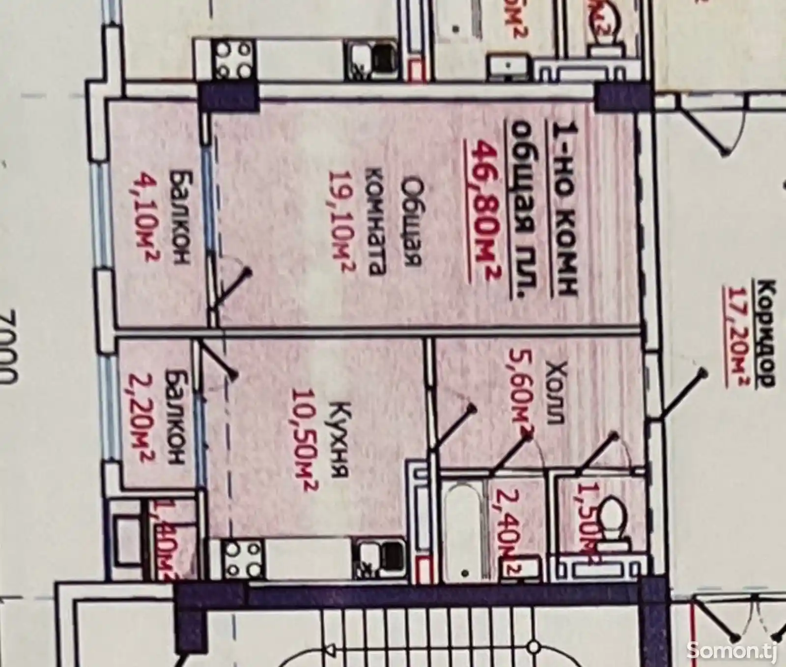 1-комн. квартира, 4 этаж, 46 м², Сино-3