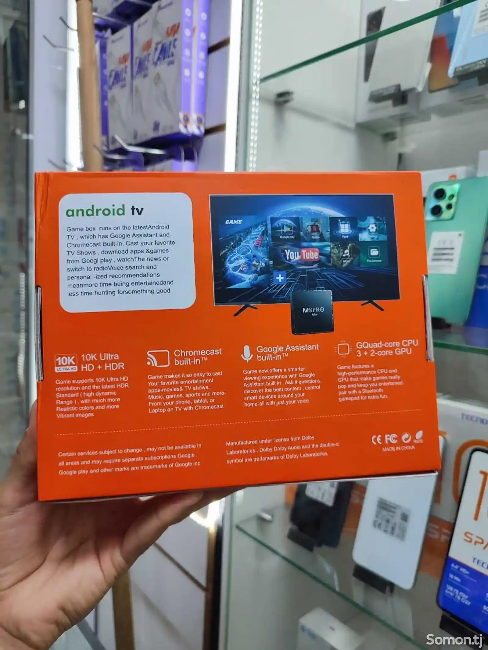 Игровая приставка Game Stick + Android TV Ultra HD-2