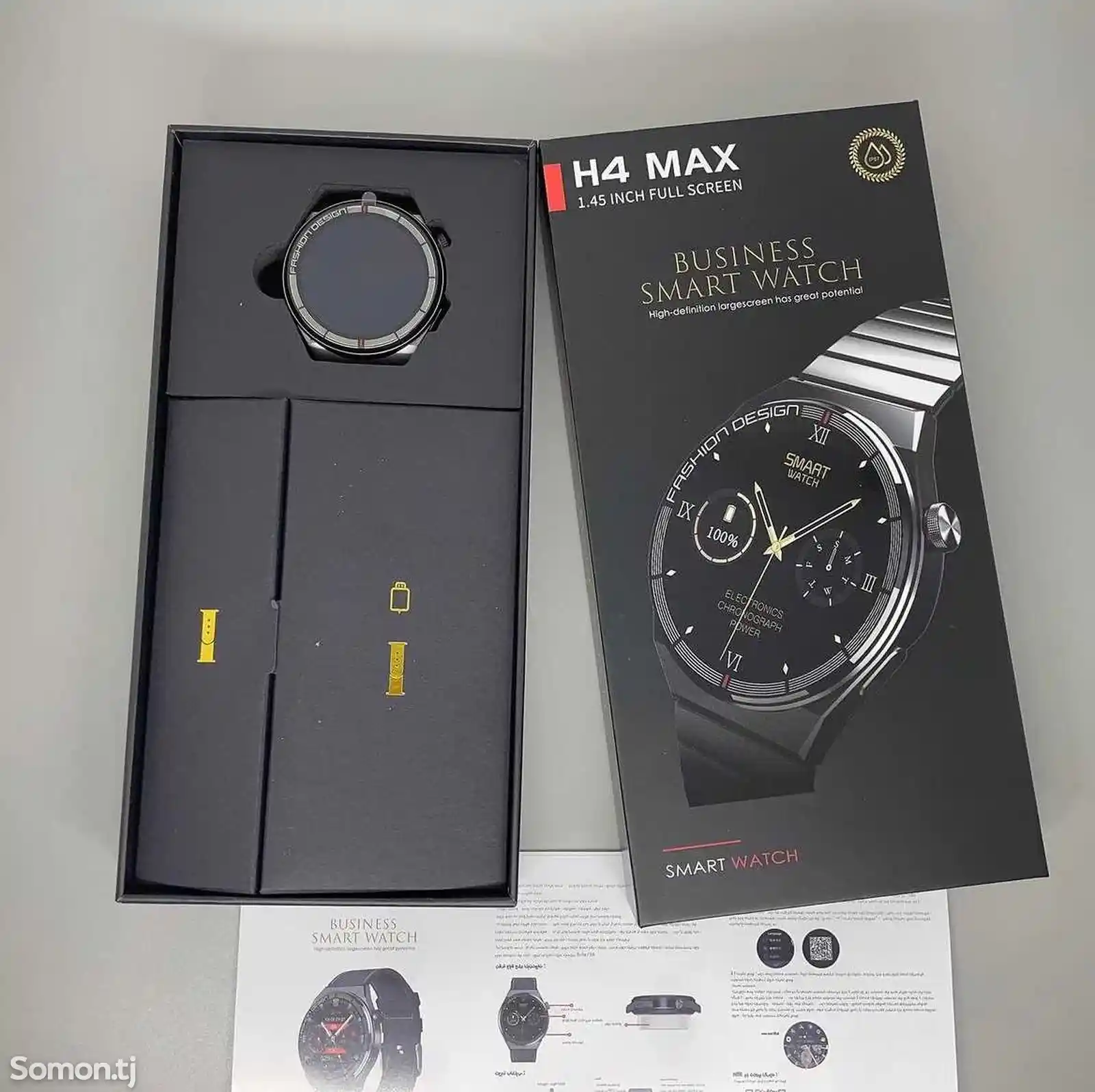 Смарт часы Smart Watch H4 Max-7