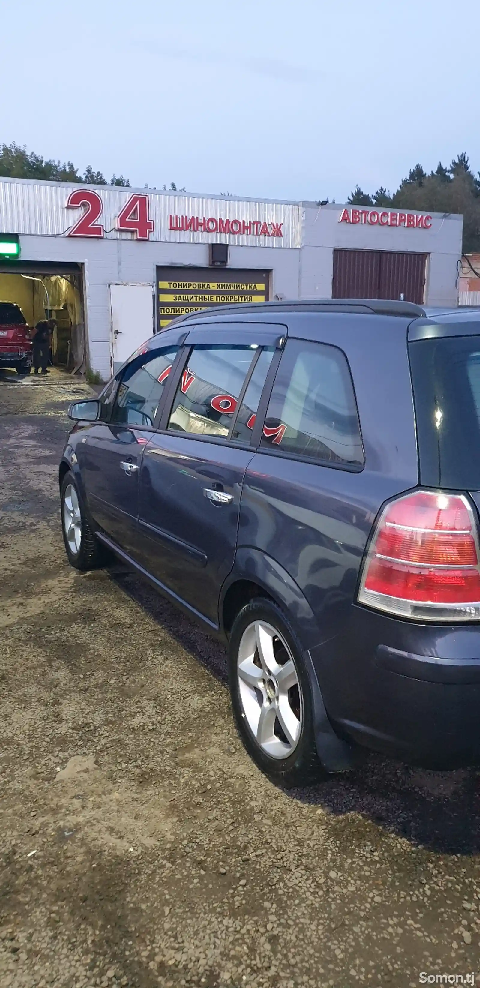 Opel Zafira, 2006-8