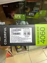 Видеокарта Colorful GeForce RTX 4060 8GB-2