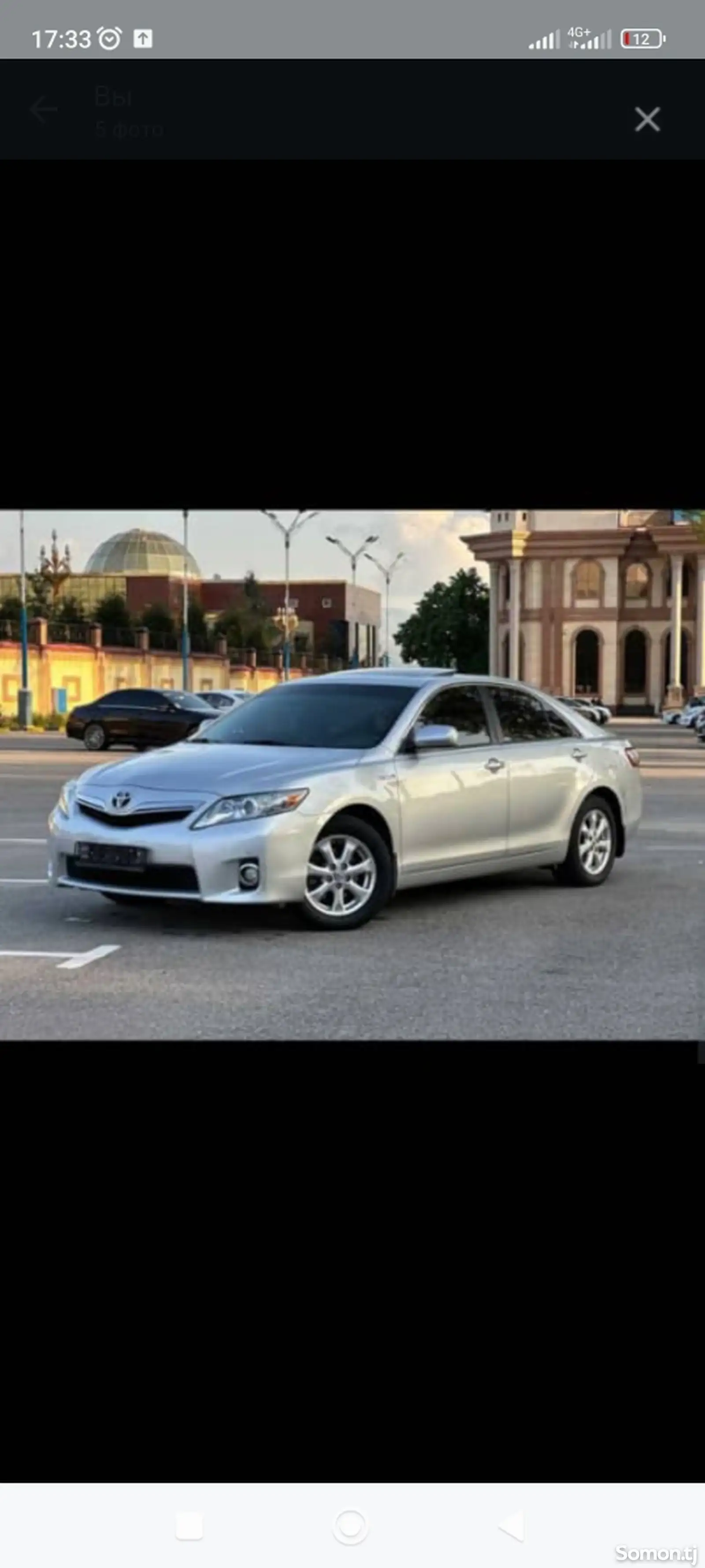 Toyota Camry, 2011-1