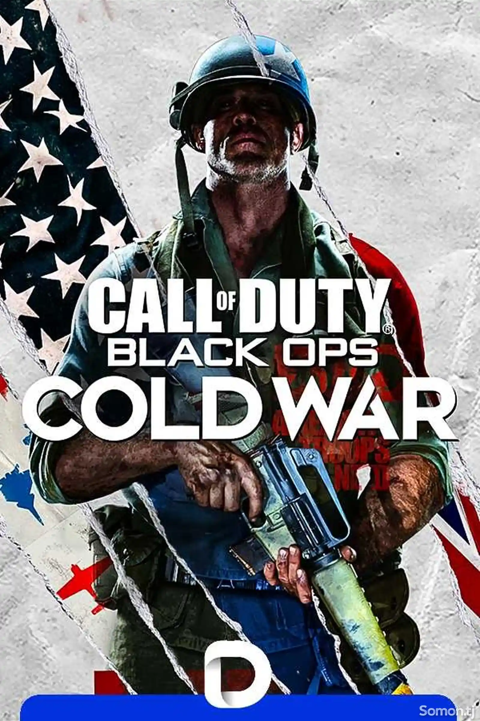 Игра Call of Duty PS4 для прошивки 5.05/6.72/7.02/7.55/9.00 версии-11