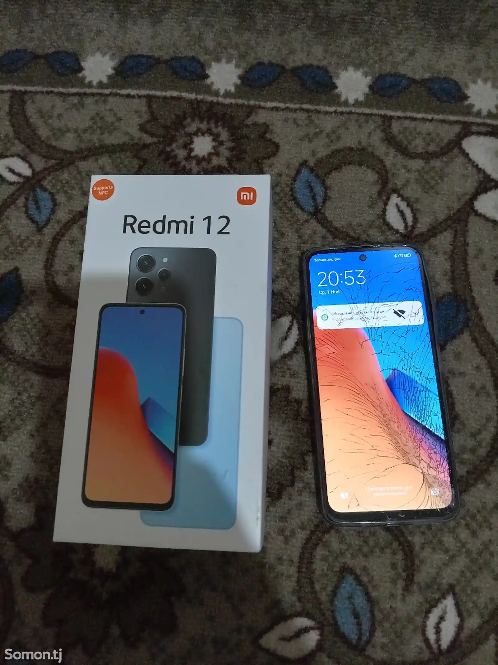 Xiaomi Redmi 12-3