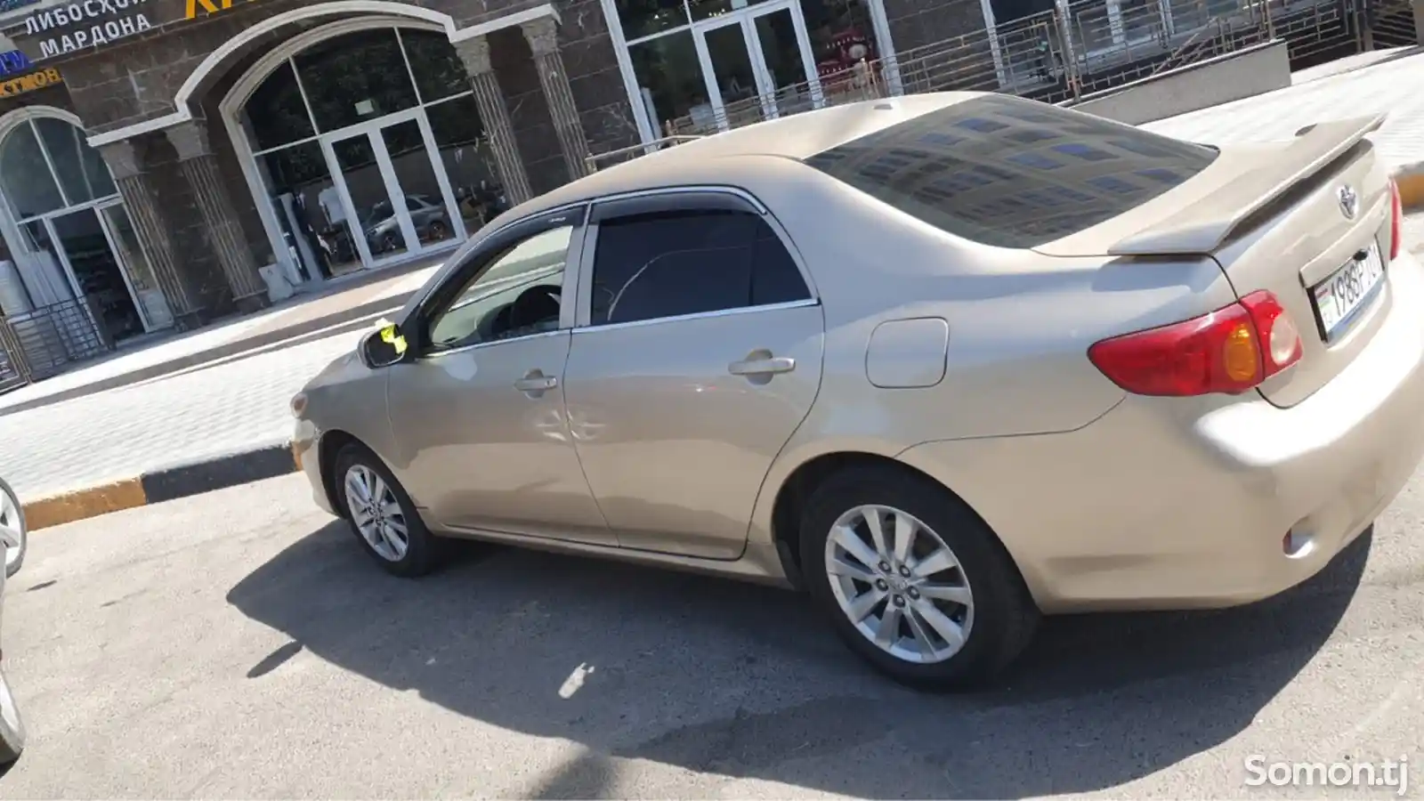 Toyota Corolla, 2008-4