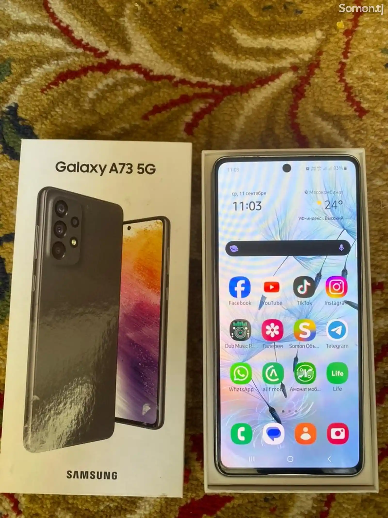 Samsung Galaxy A73-1