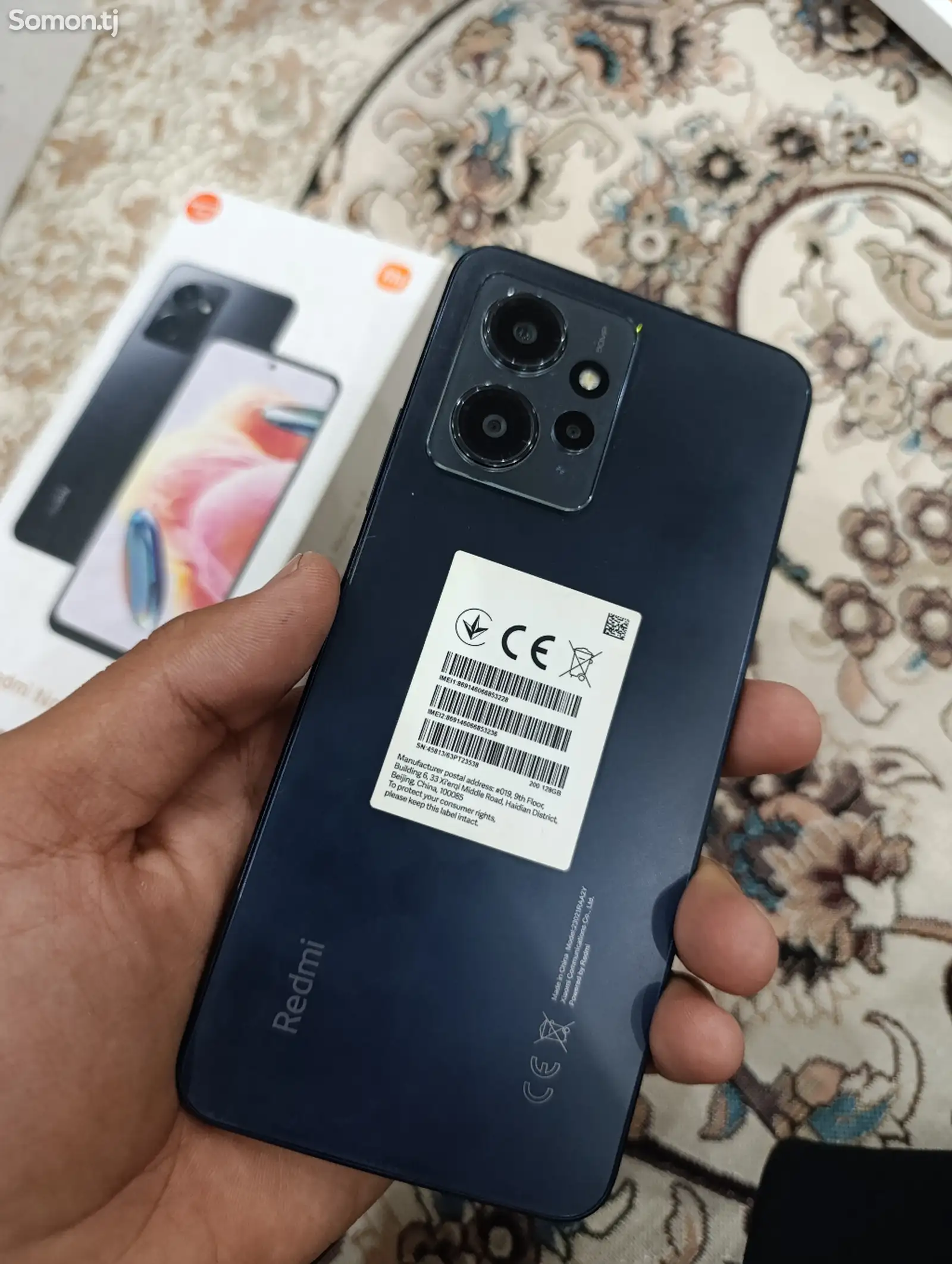 Xiaomi Redmi note 12-2