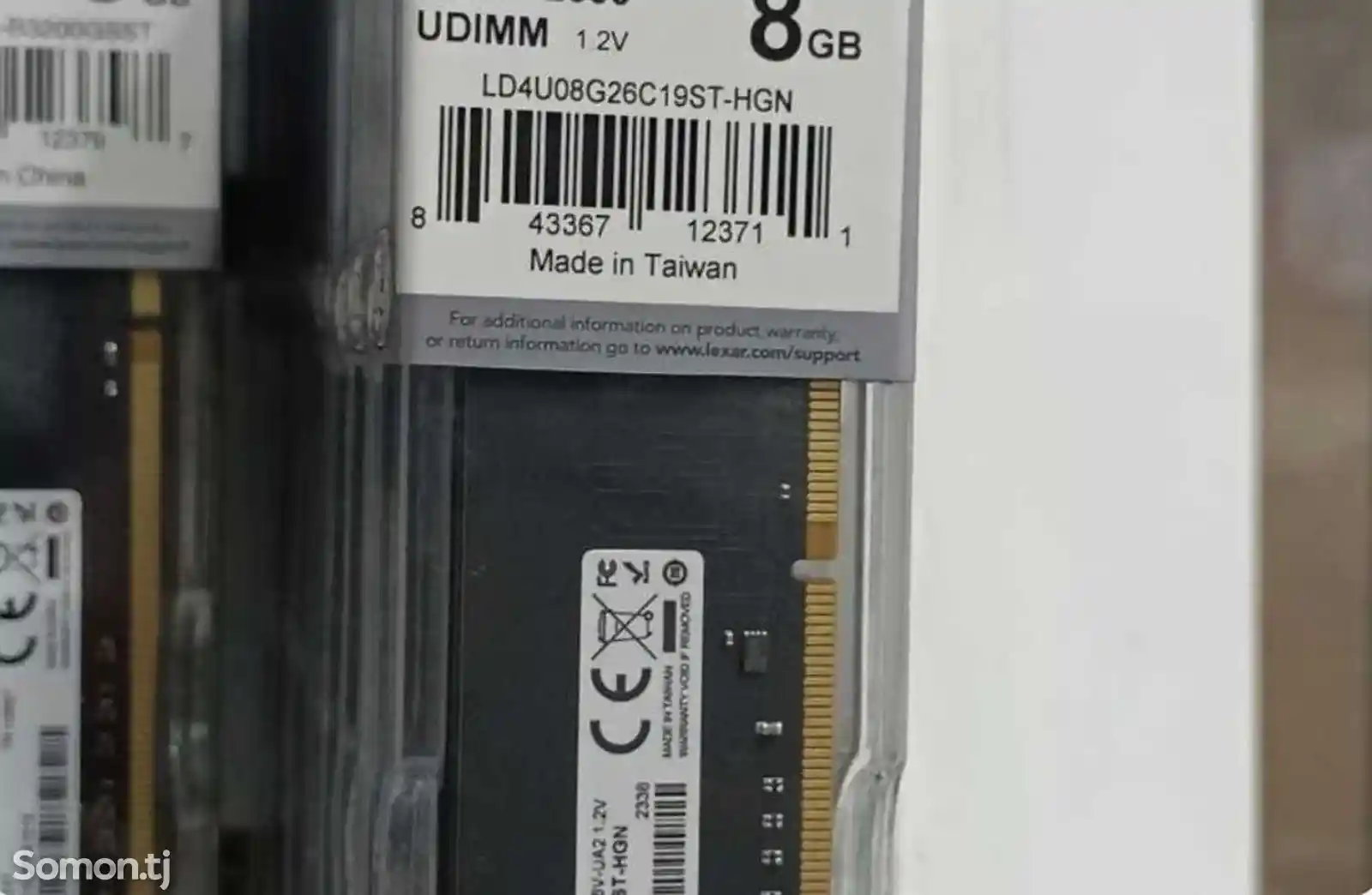 Оперативная память DDR4 8g 3200mhz