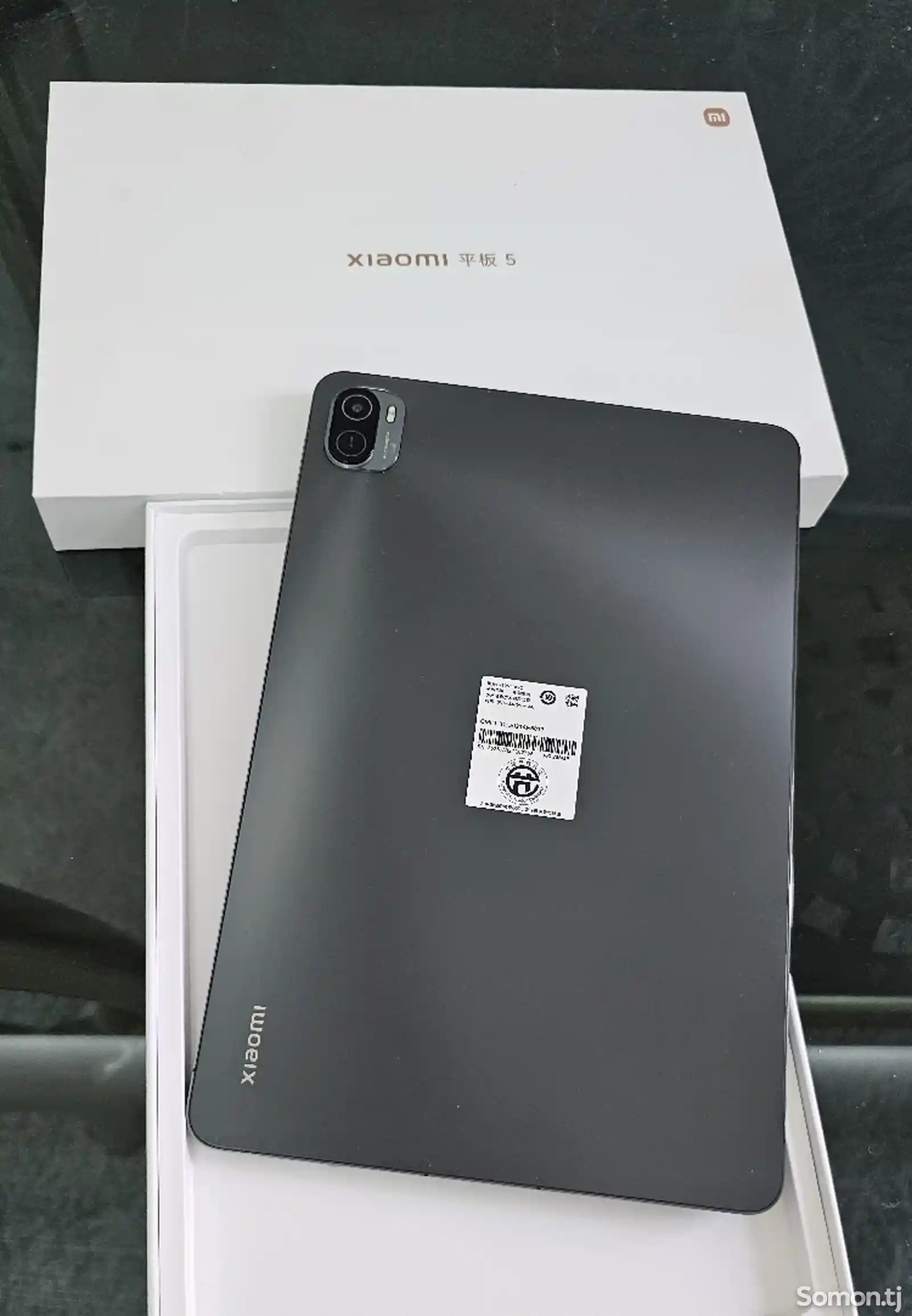 Планшет Xiaomi Mi Pad 5 256Gb-1