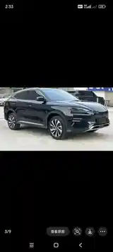 BYD Song Plus Flagship, 2023-3