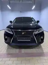 Lexus RX series, 2013-2